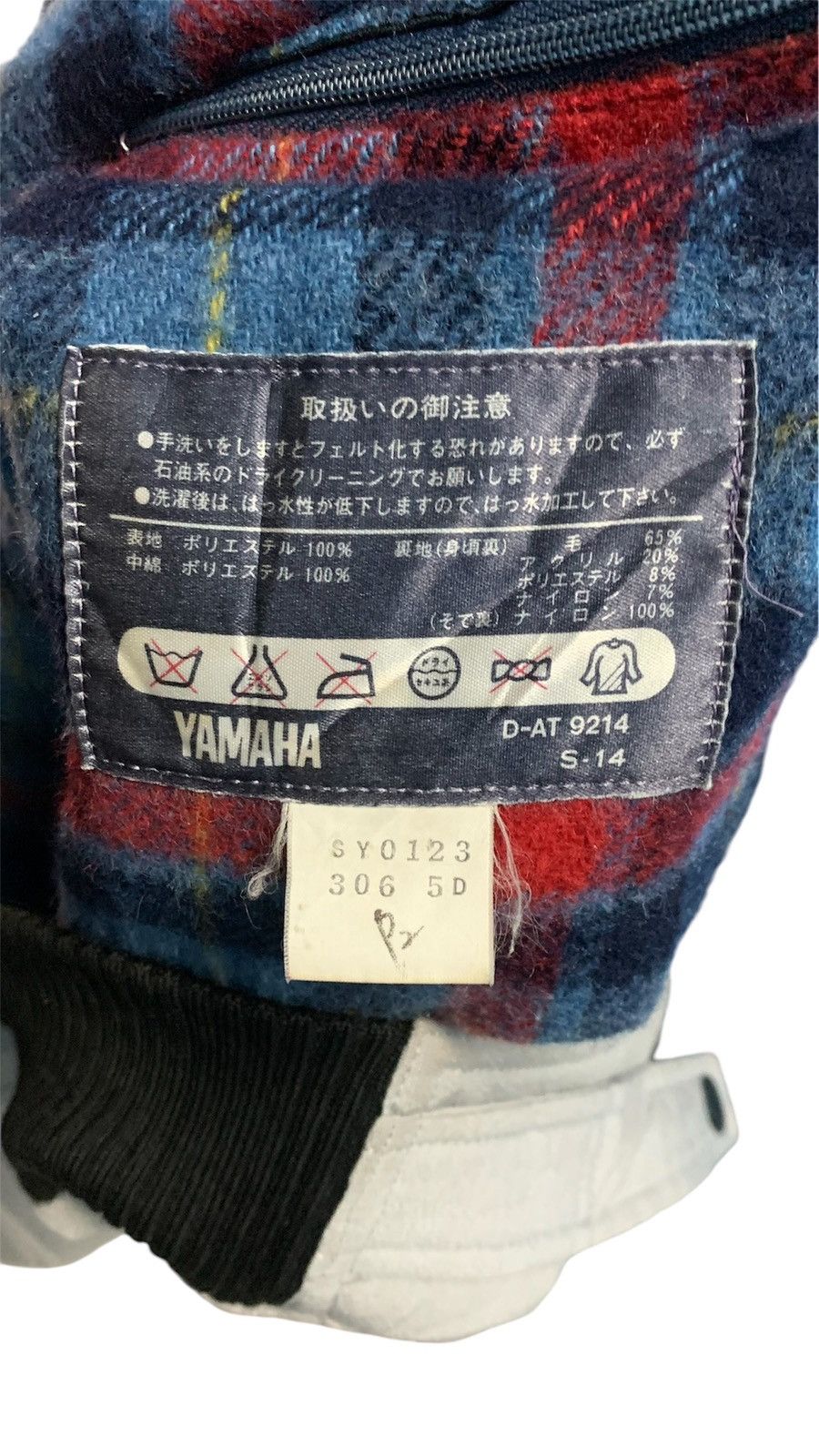 Vintage × Yamaha YAHAMA JACKET Size US M / EU 48-50 / 2 - 12 Thumbnail