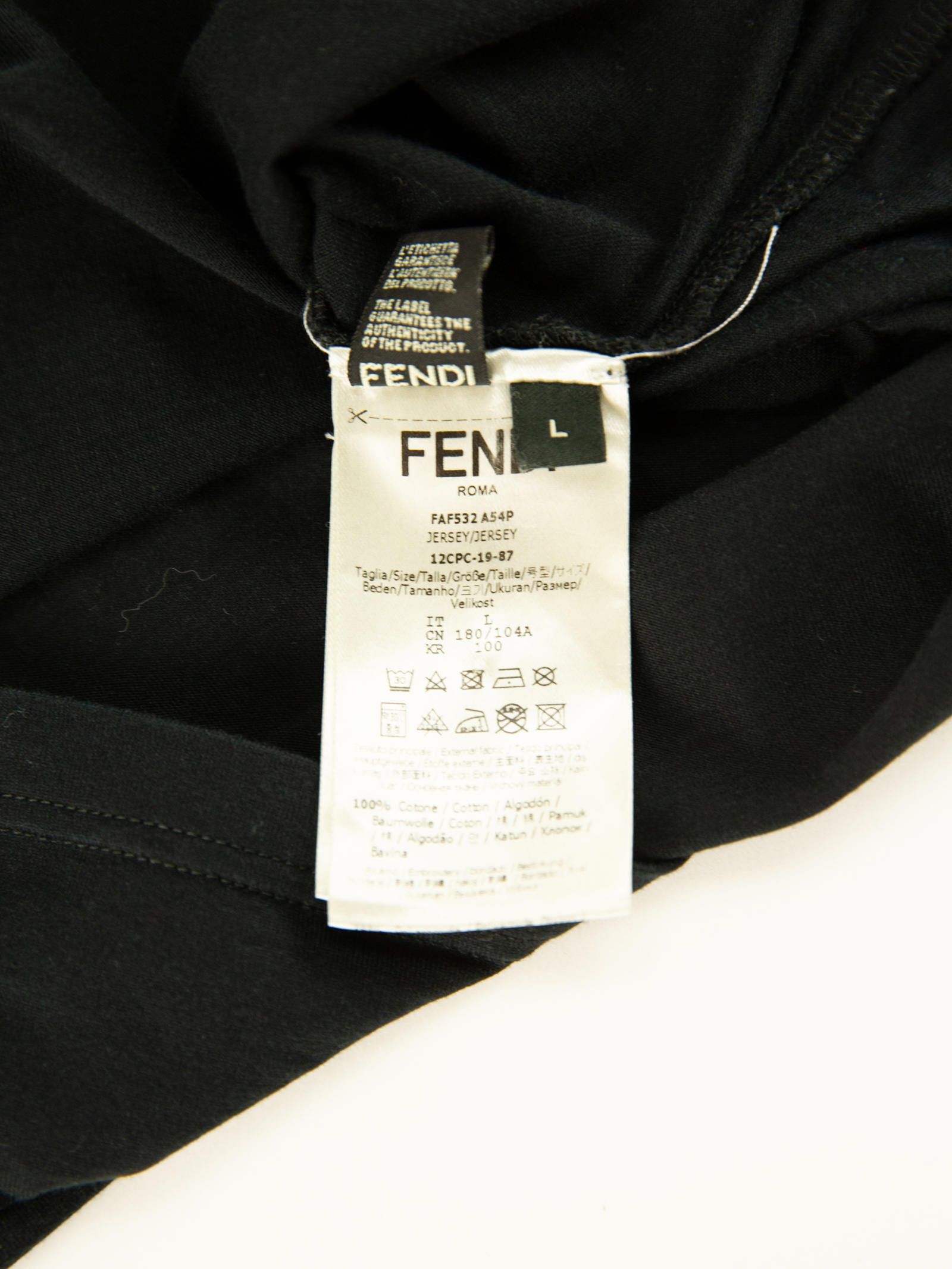 Fendi Fendi Mens FF T Shirt Black Large Black Size US L / EU 52-54 / 3 - 7 Thumbnail