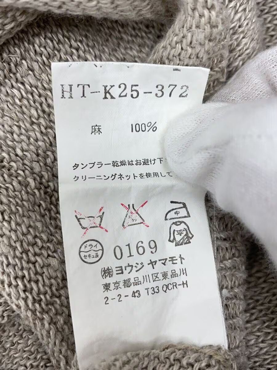 Yohji Yamamoto yohji yamamoto POUR HOMME Linen/BEG Knitwear/Sweaters Size US L / EU 52-54 / 3 - 5 Thumbnail