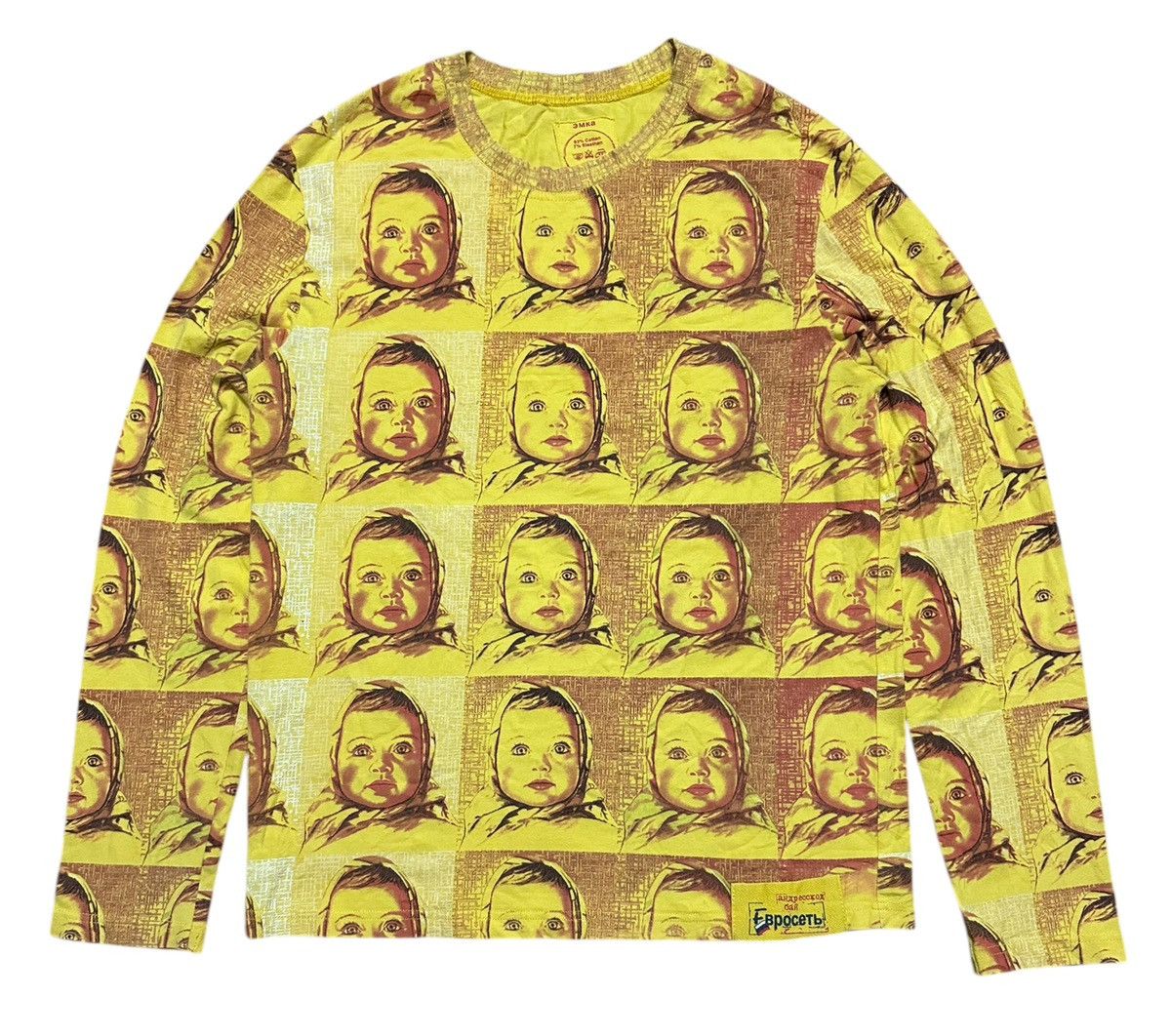 If Six Was Nine RARE ‼️ Baby Face Girl OVP Shirts Japan Size US S / EU 44-46 / 1 - 1 Thumbnail