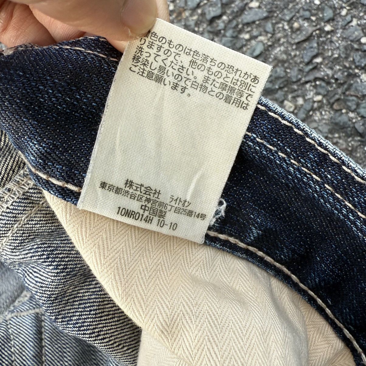Black Label VINTAGE BACK NUMBER BLACK LABEL JEAN PANT Size US 34 / EU 50 - 15 Thumbnail