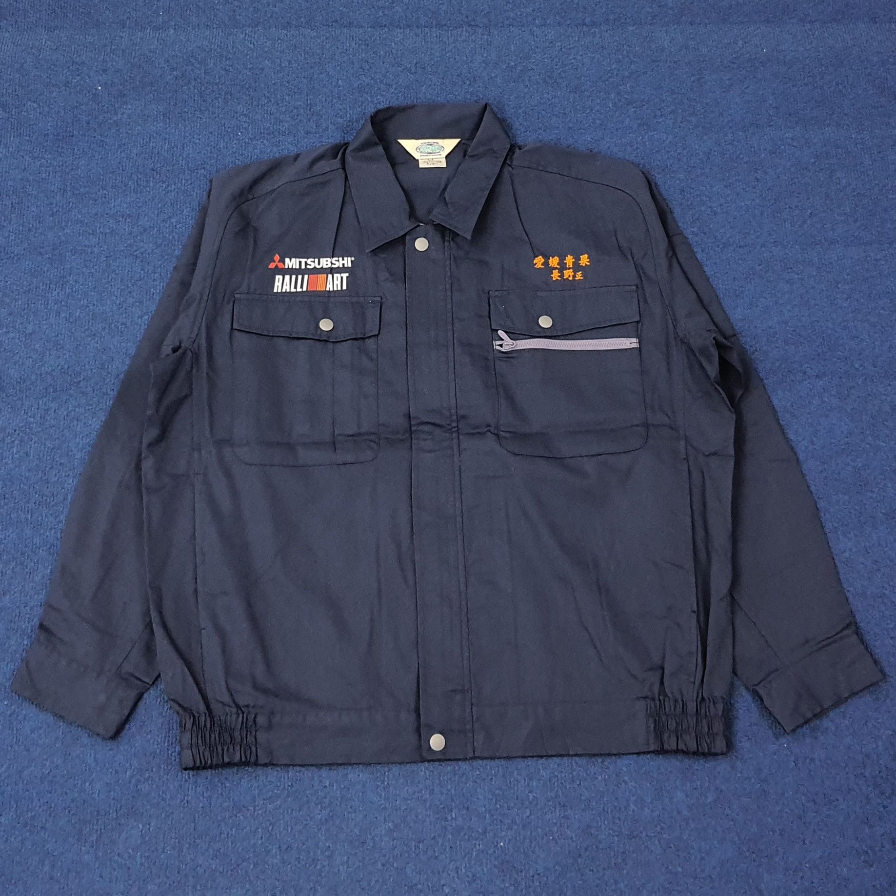 Japanese Brand Vintage RalliArt Mitsubishi Racing Motorsport Jacket C243N16 Size US L / EU 52-54 / 3 - 3 Thumbnail