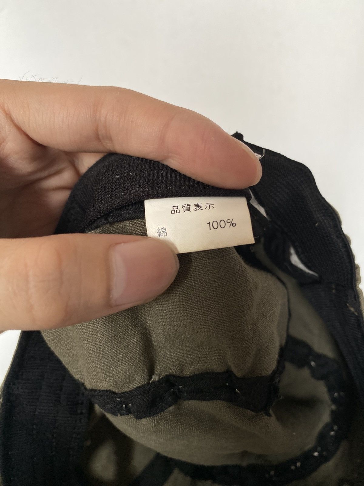 Hysteric Glamour × If Six Was Nine × Japanese Brand Cadet Distressed Spike Punk Hat Size ONE SIZE - 11 Thumbnail