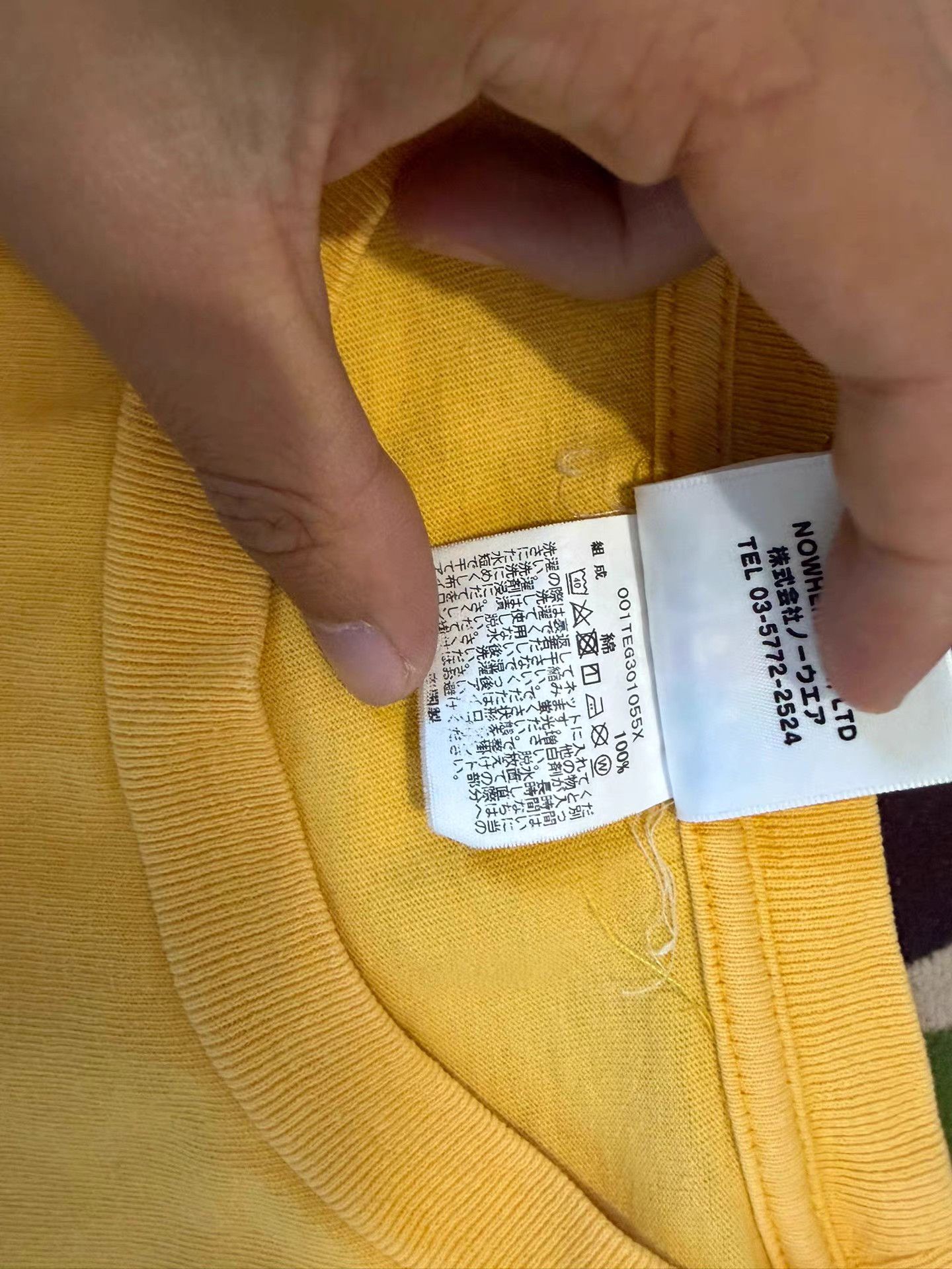 Bape Bape Yellow Shark Print T-Shirt Size US XL / EU 56 / 4 - 6 Thumbnail