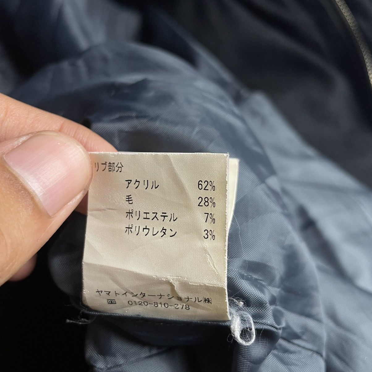 Japanese Brand HIROMICHI NAKANO WOOL M65 FIELD JACKET Size US M / EU 48-50 / 2 - 17 Thumbnail