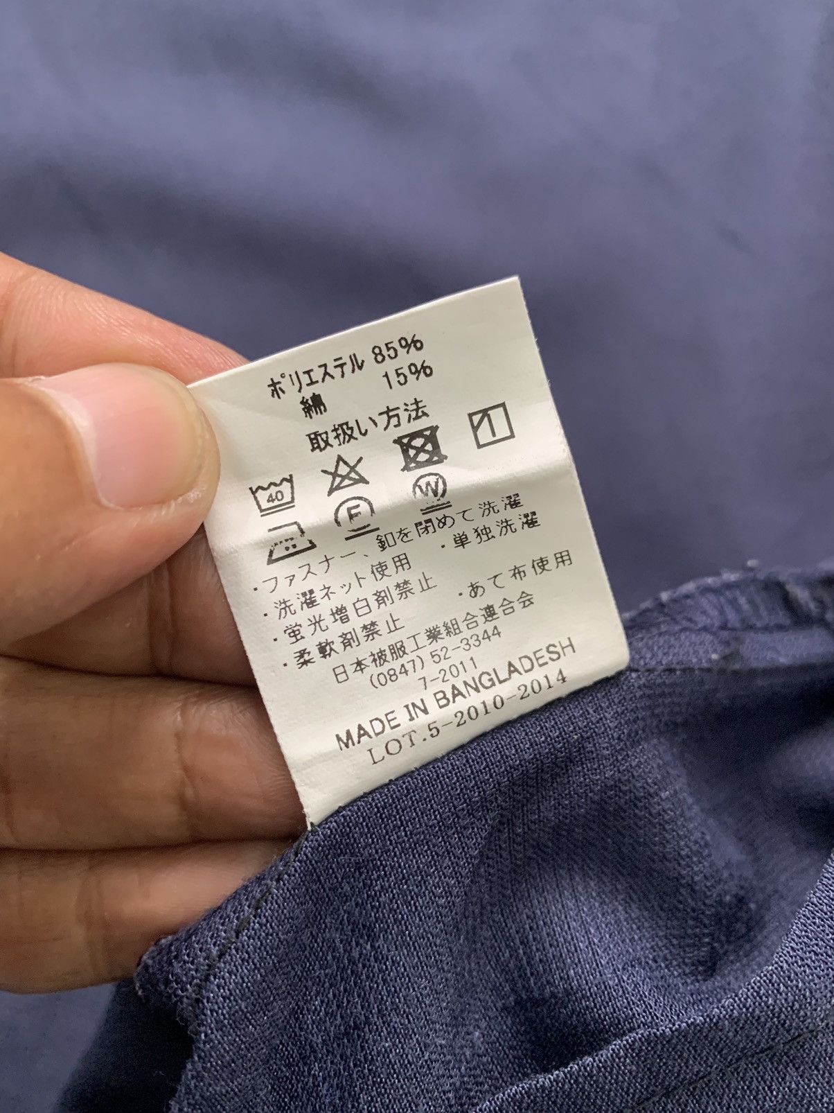 Japanese Brand Burtle Workwear Jacket Size US L / EU 52-54 / 3 - 14 Thumbnail