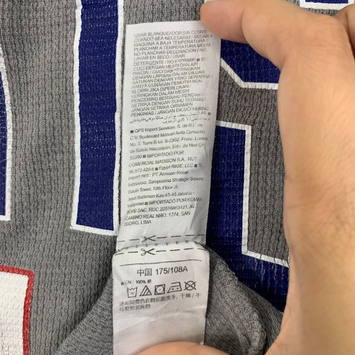 NFL NFL TEAM APPAREL New York Giants Football Tee Shirt Top Size US L / EU 52-54 / 3 - 7 Thumbnail