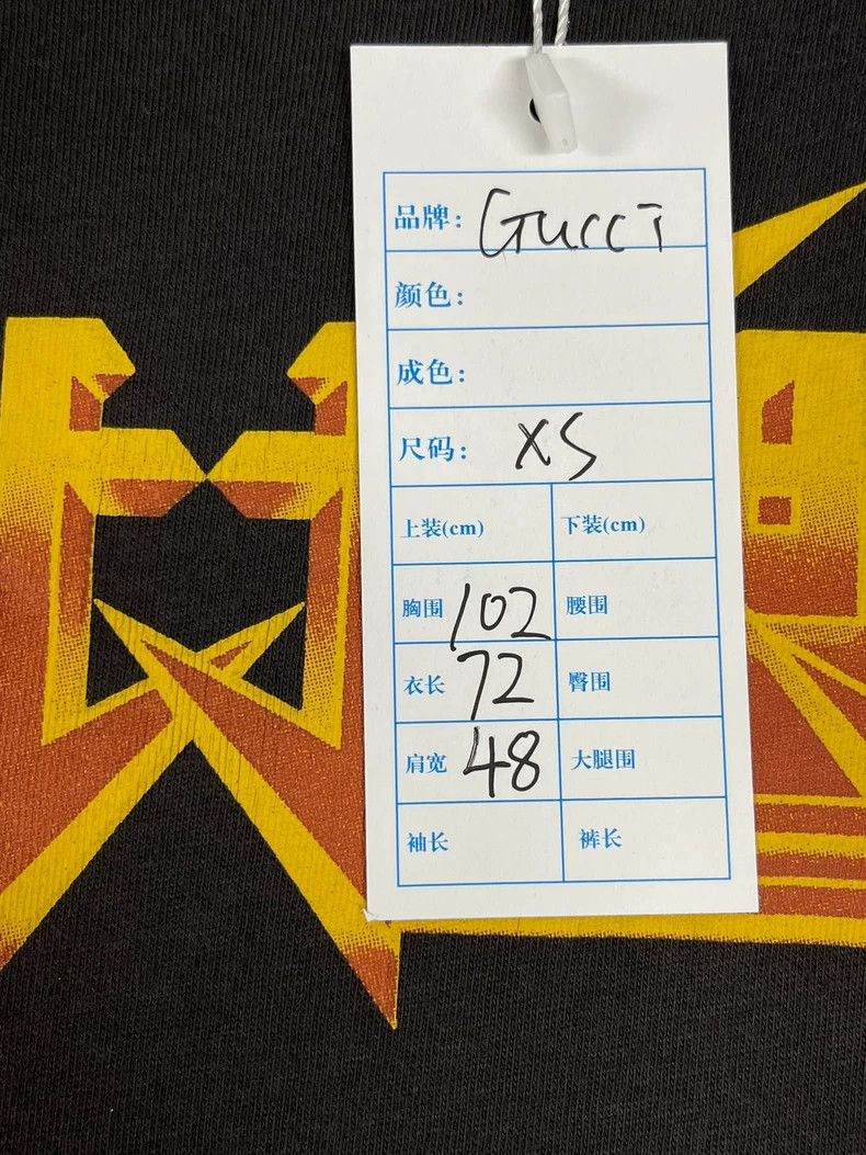 Gucci Gucci Black Old Sanskrit Logo Short-sleeved T-shirt 2502-Ne Size US XS / EU 42 / 0 - 3 Thumbnail