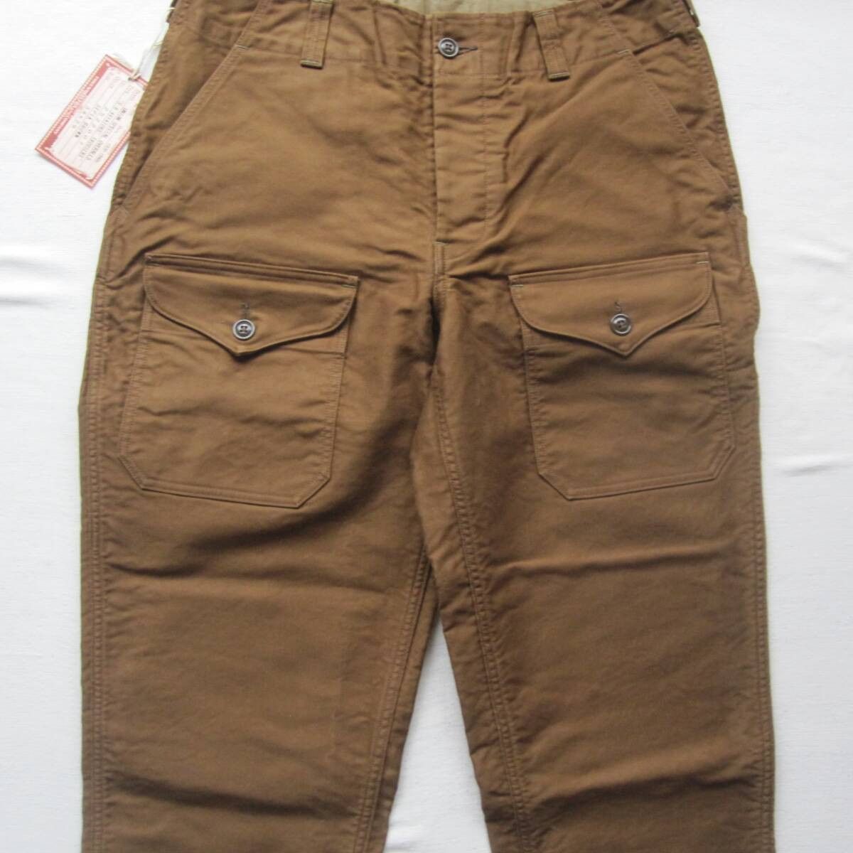 Freewheelers S-8 AVIATORS’ TROUSERS 34 SEPIA BROWN Size US 34 / EU 50 - 7 Thumbnail