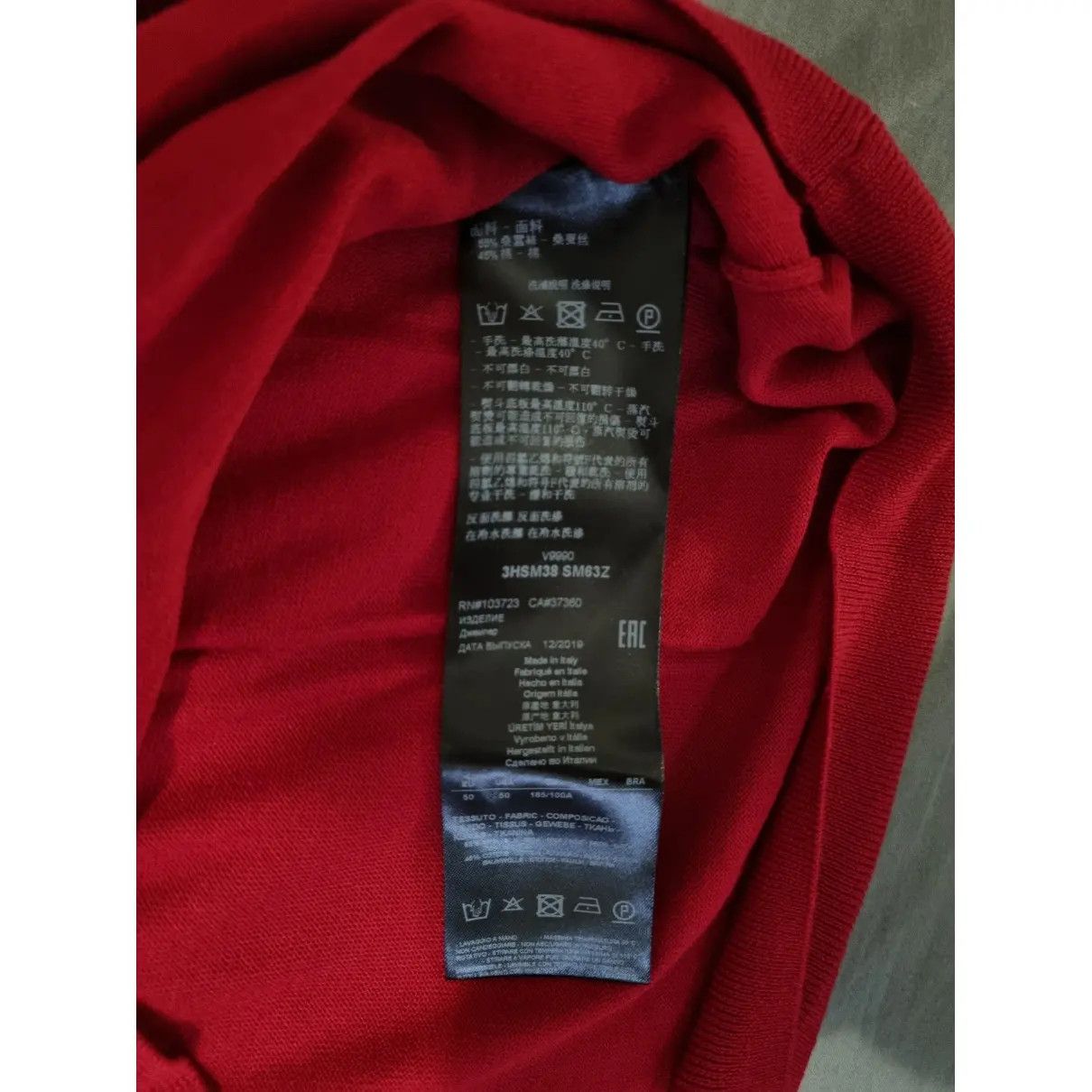Giorgio Armani Stupenda maglia cotone/seta Giorgio Armani Size US L / EU 52-54 / 3 - 6 Thumbnail