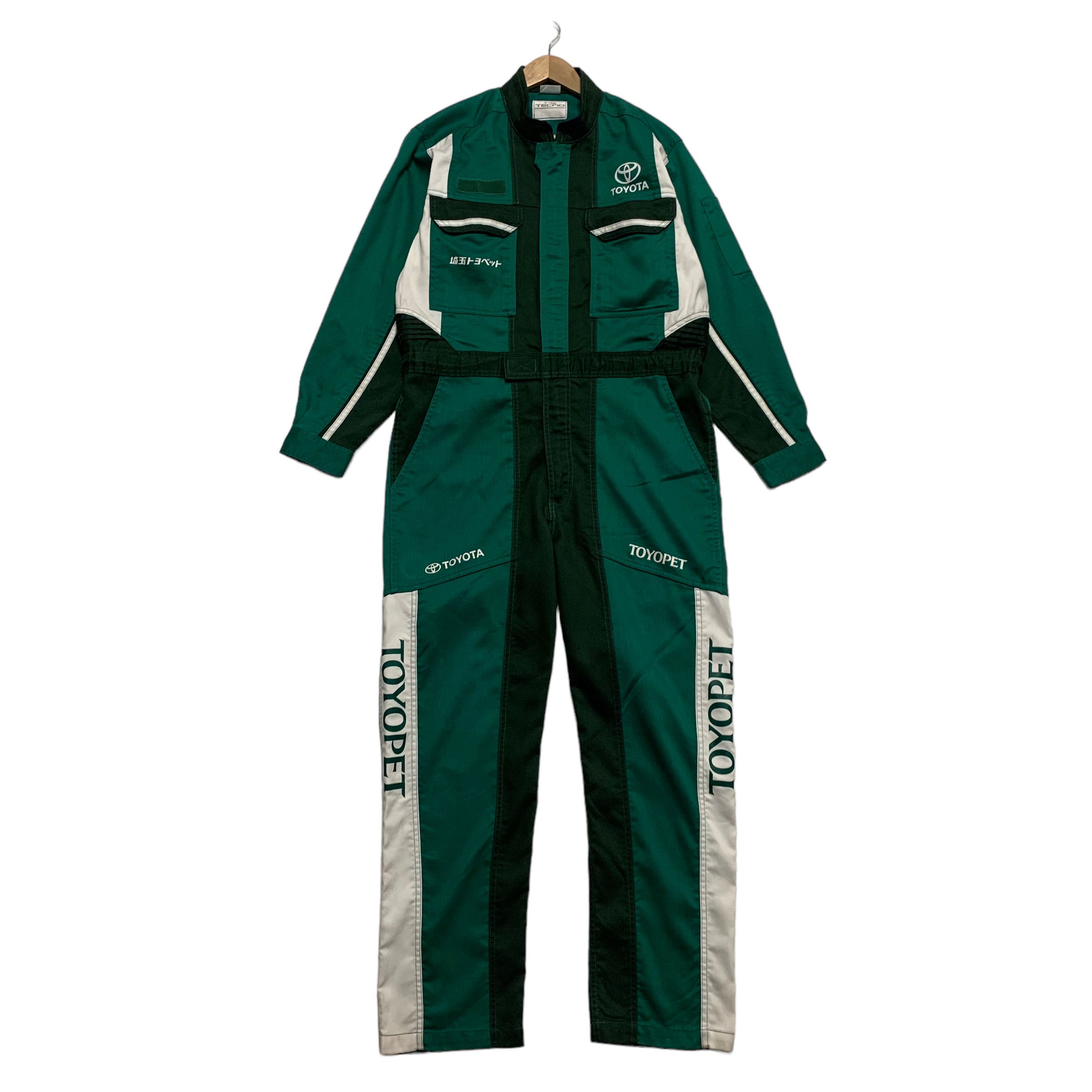 image of Racing x Sports Specialties Toyota Toyopet By Yosuke Aizawa Coverall in Green, Men's (Size 36)