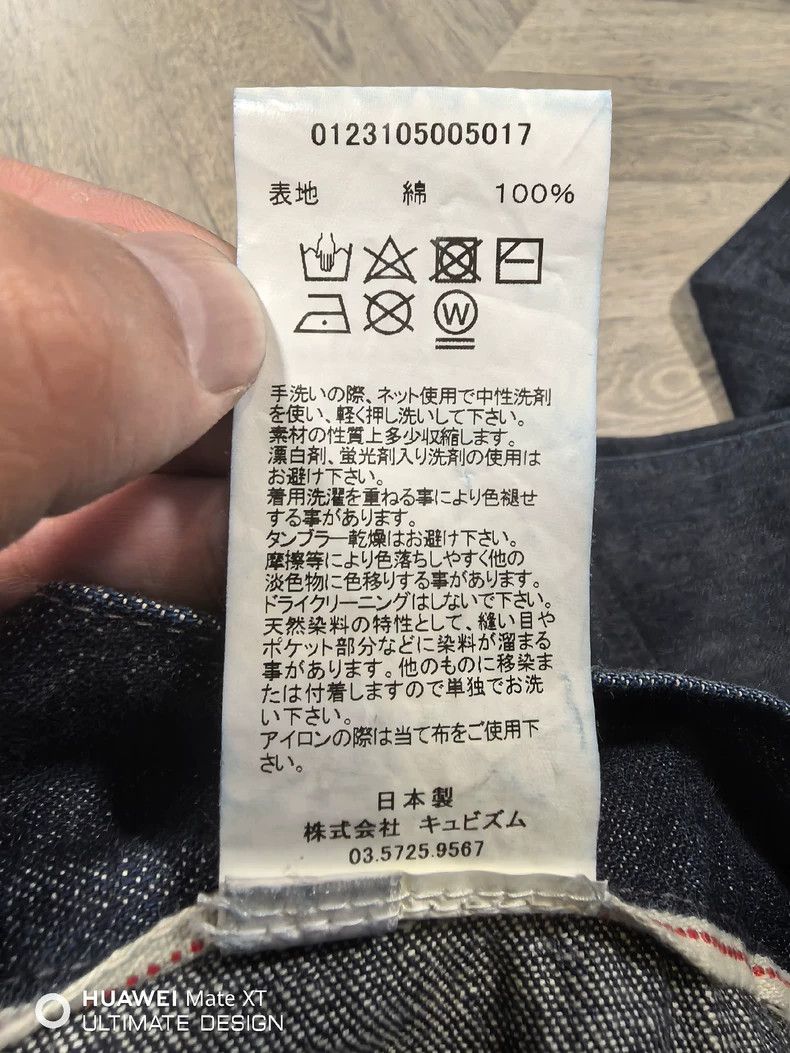 Visvim visvim size 5 23SS CARPENTER PANT MUD OVERDYE Heavy Mud Dye Size US 30 / EU 46 - 6 Thumbnail