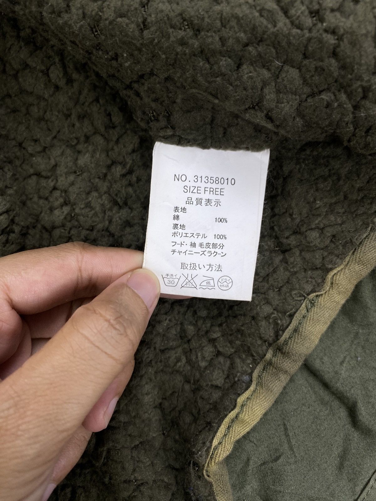 GOA Vintage G.O.A Parachute Military Style Jacket Size US L / EU 52-54 / 3 - 9 Thumbnail