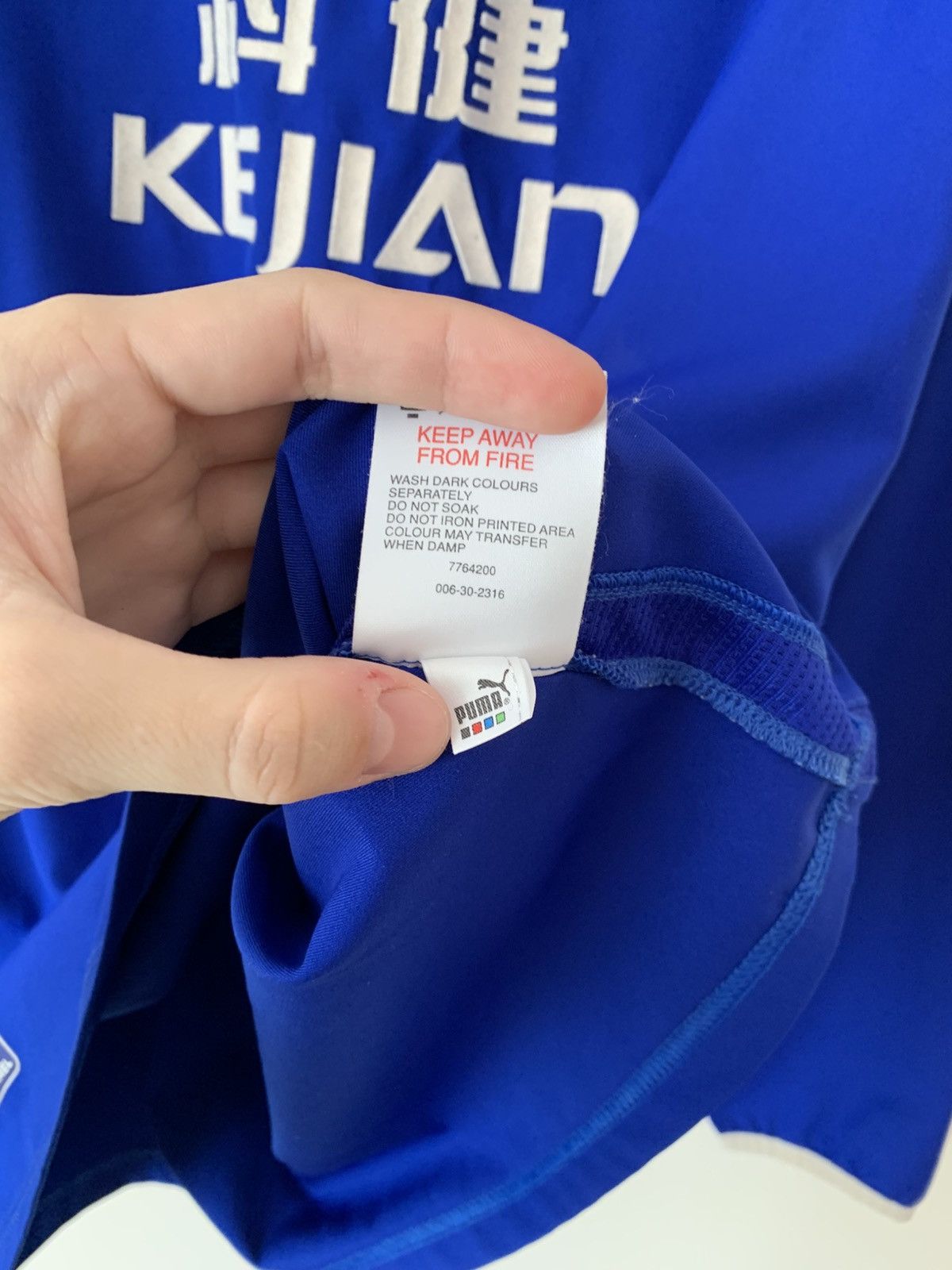 Puma 🔥PUMA EVERTON 2003/2004 HOME LONG SLEEVE SOCCER JERSEY Size US L / EU 52-54 / 3 - 11 Thumbnail