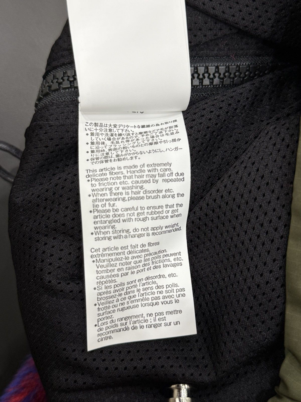 Kaws × Sacai Sacai x Kaws Patchwork Bomber Jacket Size US L / EU 52-54 / 3 - 9 Thumbnail