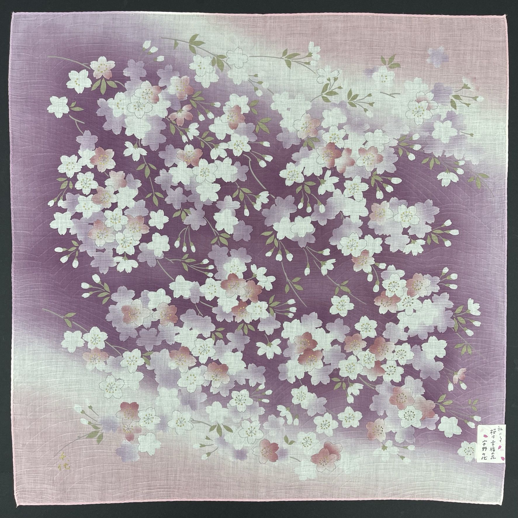 Japanese Brand Japanese Cherry Blossom Handkerchief Floral Art - 5061 Size ONE SIZE - 2 Thumbnail