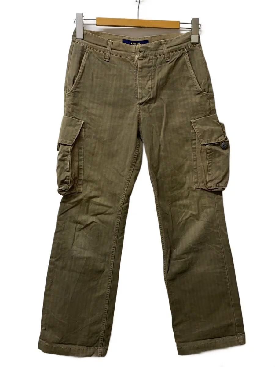 Kapital Striped Cargo Pants Size US 27 - 1 Thumbnail