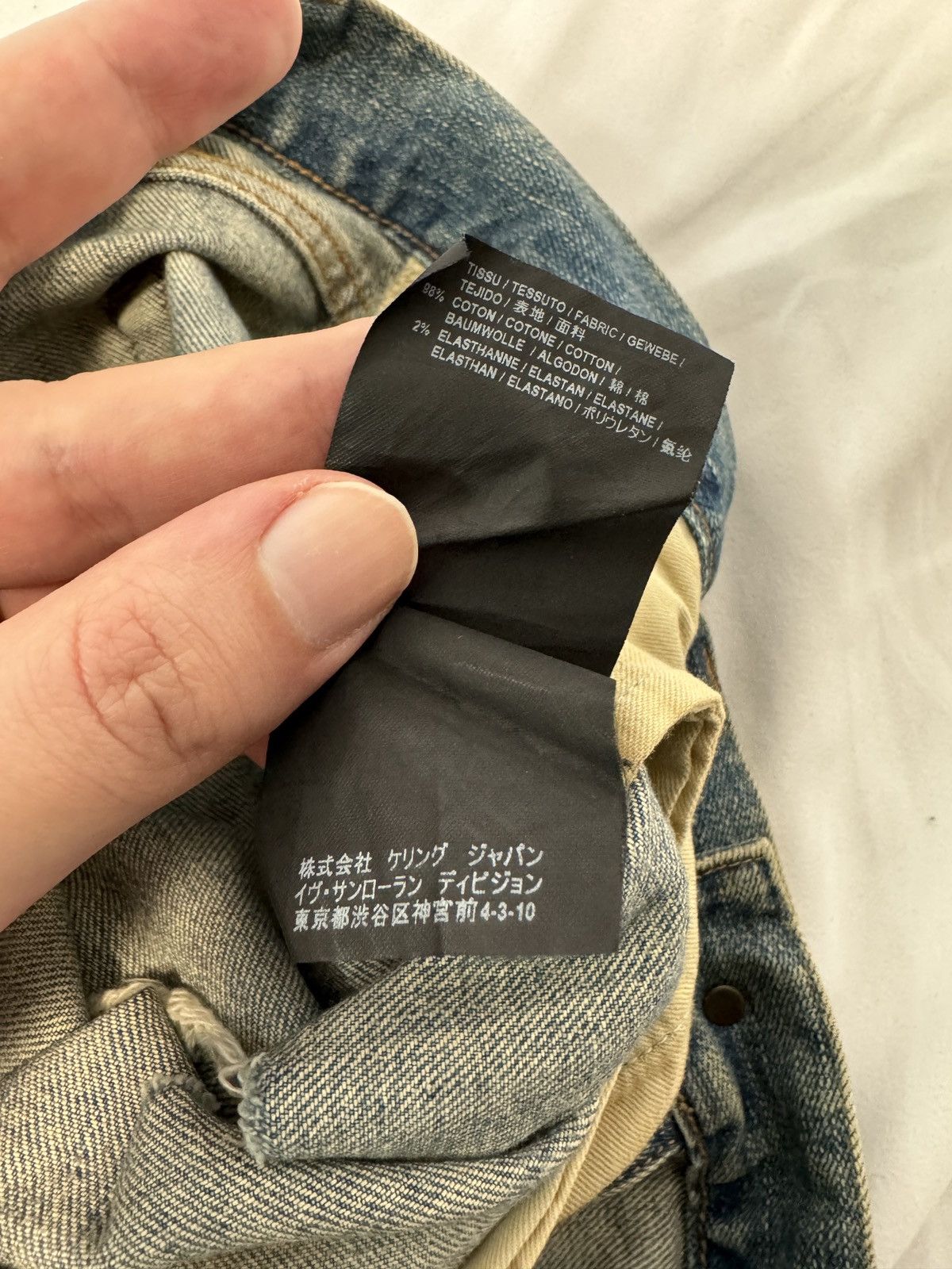 Saint Laurent Paris Saint Laurent Paris SS16 Blue Crashed Denim Size US 32 / EU 48 - 8 Thumbnail