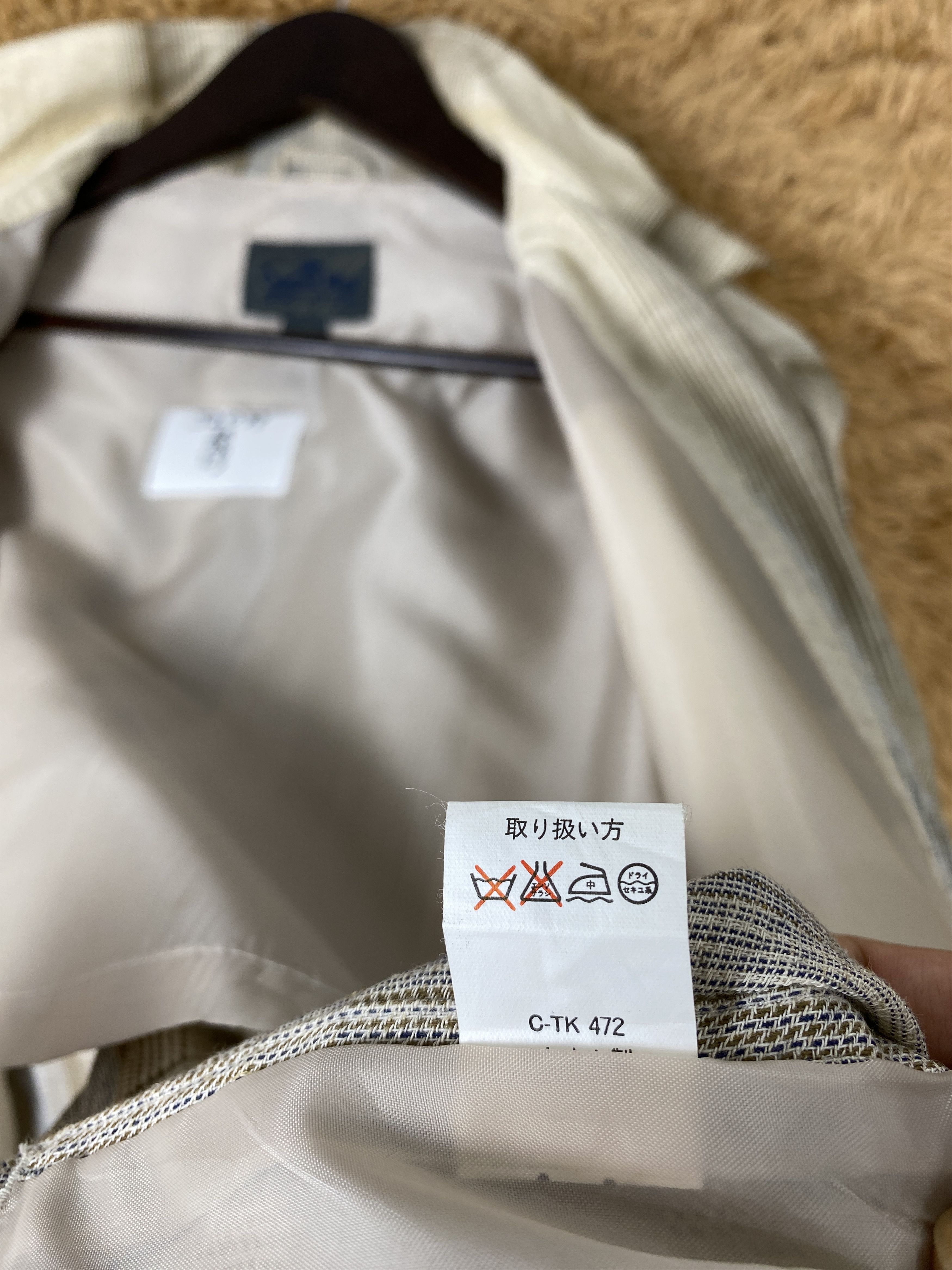 Japanese Brand Vintage Crescent Max Retro Style Jacket J2033 Size US M / EU 48-50 / 2 - 11 Thumbnail