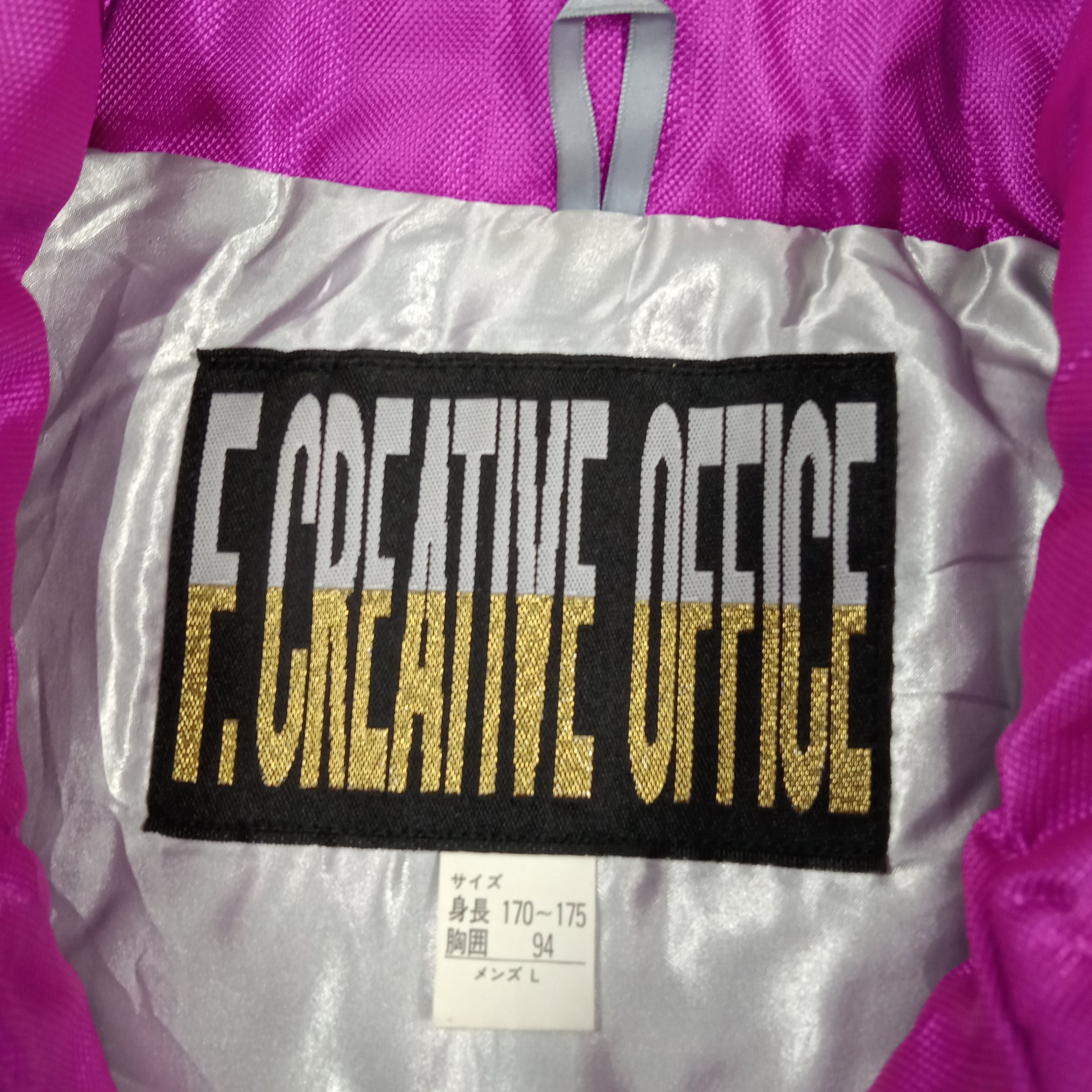 Sports Specialties 90s FCO F.Creative Office Japan Ski SportWear Jacket C284N19 Size US L / EU 52-54 / 3 - 5 Thumbnail
