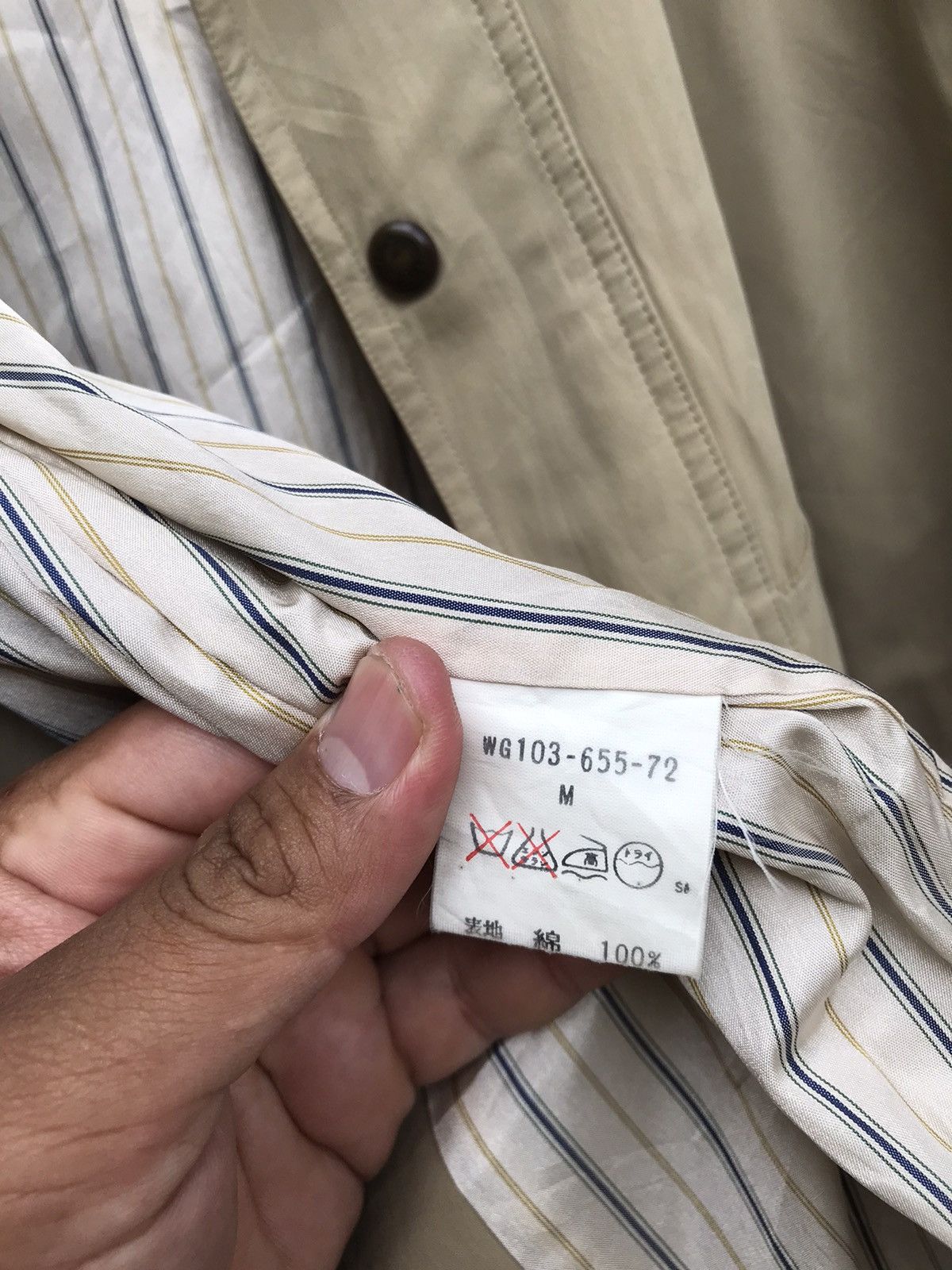 Burberry × Burberry Prorsum × Vintage VINTAGE BURBERRY NOVA CHECK JACKET WORKWEAR Size US M / EU 48-50 / 2 - 17 Thumbnail