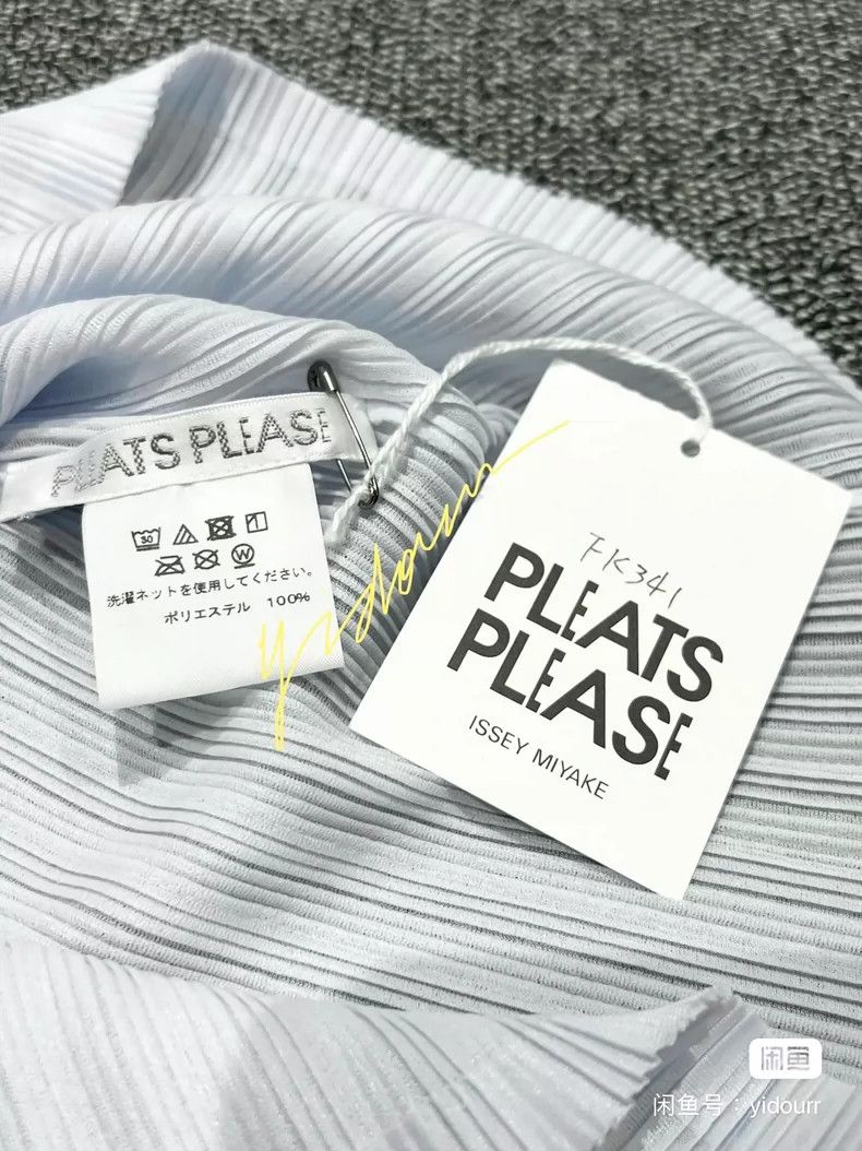 Issey Miyake issey miyake size:3 Round-necked ribs as the base 2505-Nex Size XXS / US 00 / IT 34 - 8 Thumbnail