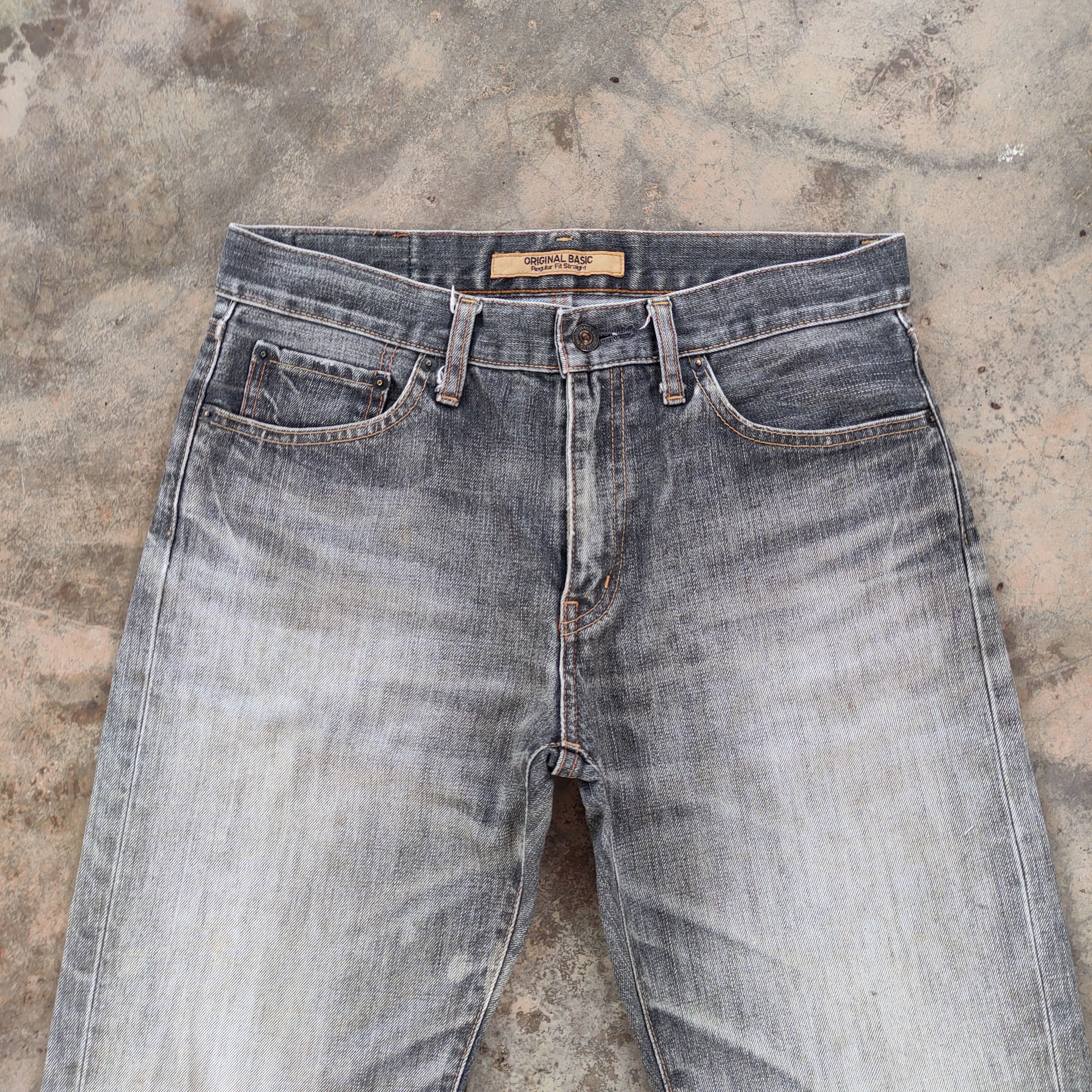 Japanese Brand JAPANESE VINTAGE FADED RIPPED JEANS DENIM PANTS Size US 32 / EU 48 - 4 Thumbnail