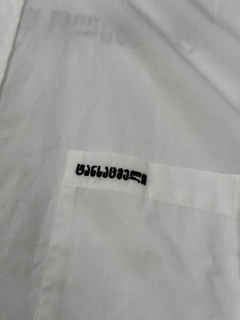 Vetements Vetements shirt Size US M / EU 48-50 / 2 - 3 Thumbnail