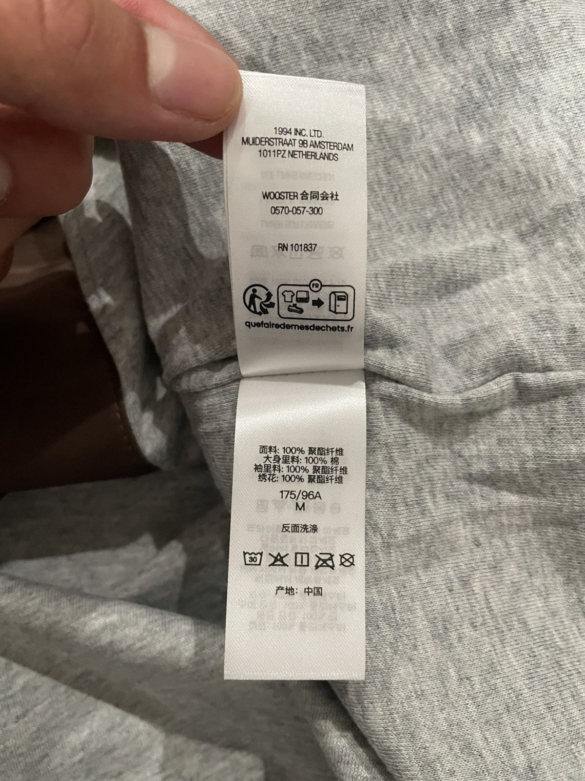 Supreme Supreme Crest Coaches Jacket (Medium) Size US M / EU 48-50 / 2 - 7 Thumbnail