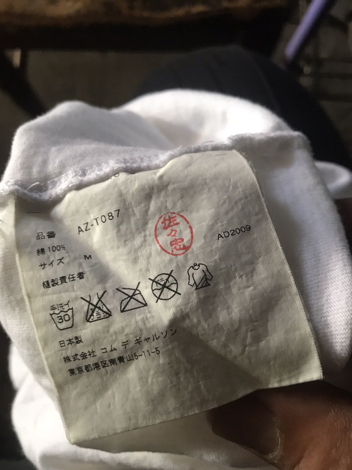 Comme des Garcons Comme des garcons Woman shirt Size M / US 6-8 / IT 42-44 - 8 Thumbnail
