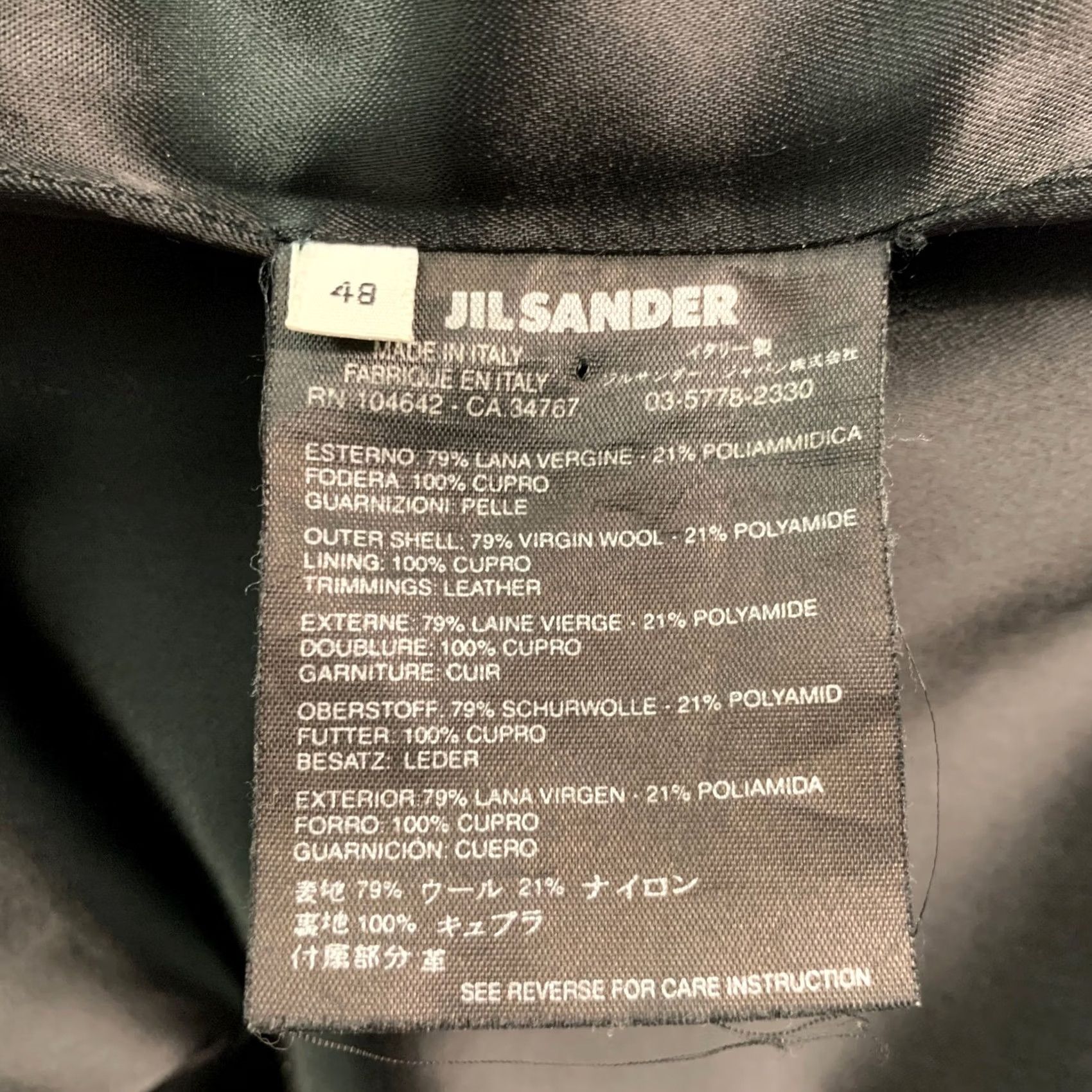 Jil Sander JIL SANDER Black Solid Wool Blend Peacoat Coat Size 40 Mens Size US XXS / EU 40 - 5 Thumbnail