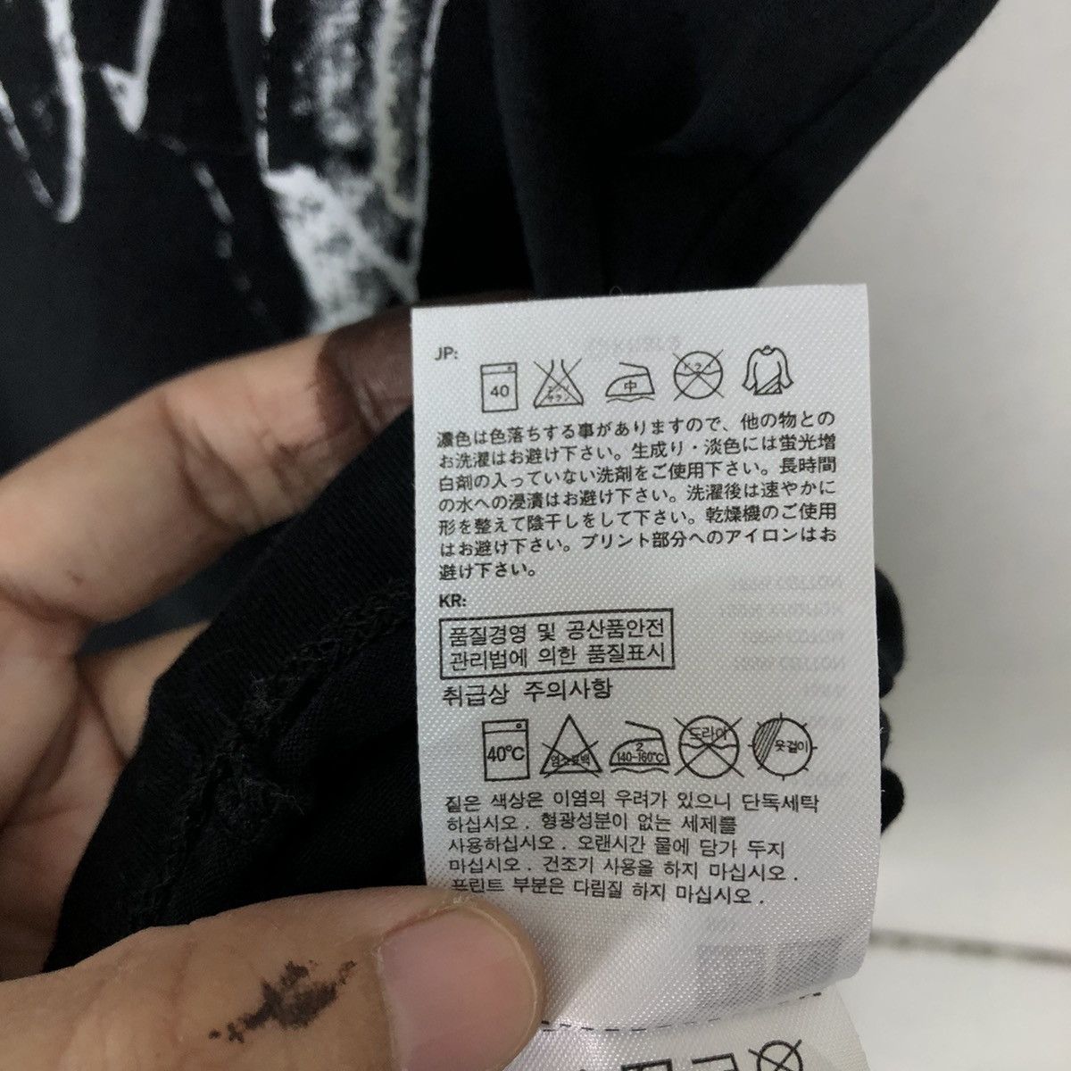 Cartoon Network VINTAGE 1 PROJECT EVA TEE UNIQLO JAPAN CARTOON NETWORK Size US M / EU 48-50 / 2 - 10 Thumbnail