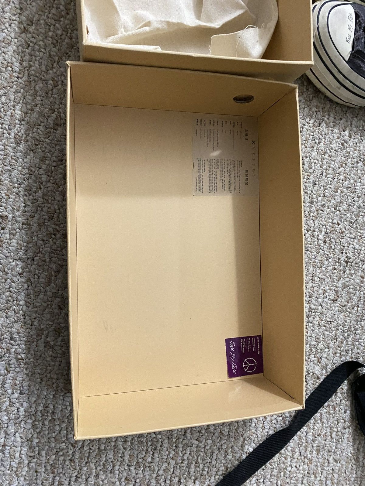 xVESSEL xVESSEL G.O.P. Lows HBX Grey Size US 11 / EU 44 - 9 Thumbnail