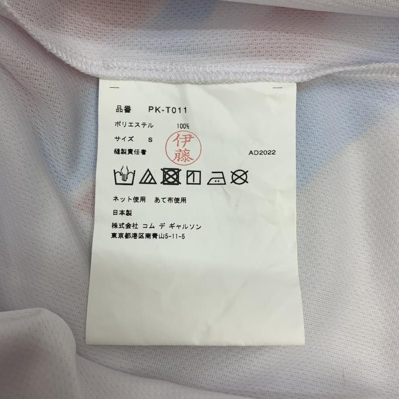 Comme des Garcons Homme Short Sleeve Front Wave Printed Tshirt White Size US S / EU 44-46 / 1 - 5 Thumbnail