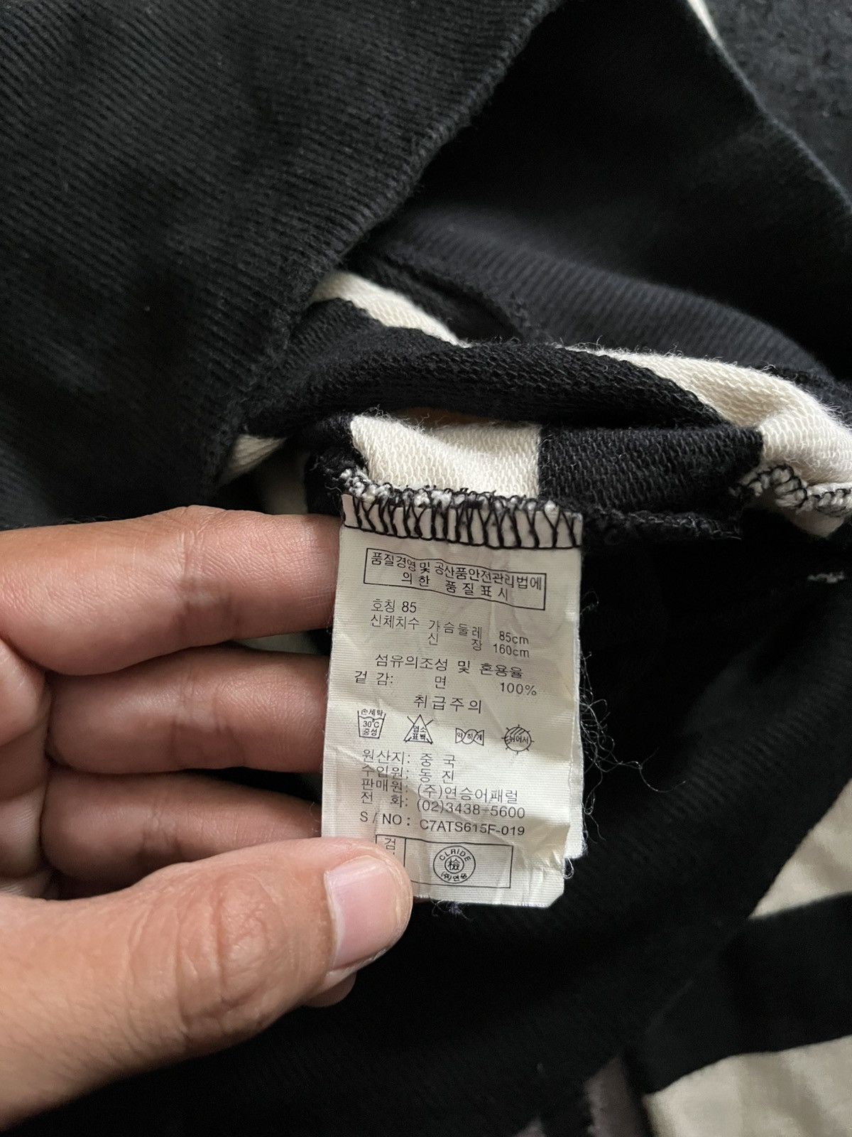 Hysteric Glamour 2000s Clr!de poem style striped hoodie Size US M / EU 48-50 / 2 - 7 Thumbnail