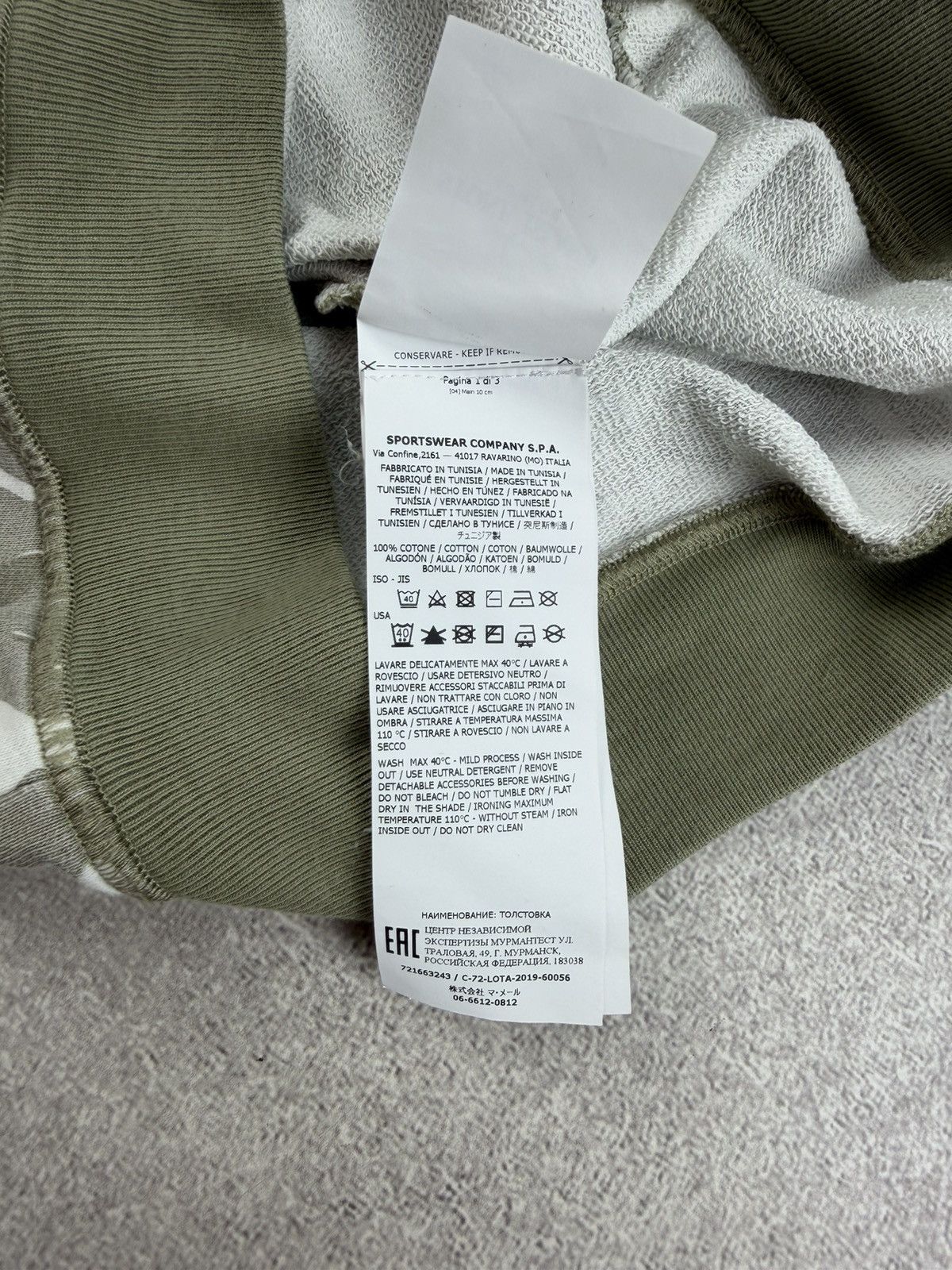Stone Island Stone Island Junior Camo Print Crewneck Sweatshirt Size 10 Size US XXS / EU 40 - 15 Thumbnail