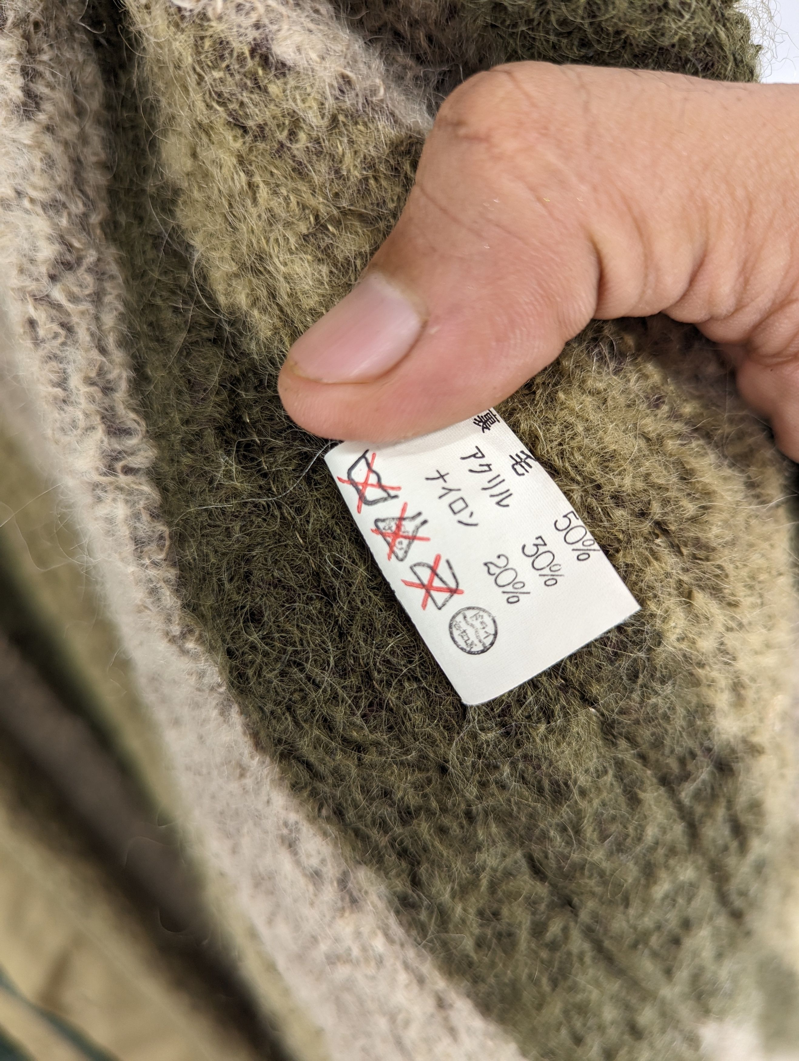 Designer × Japanese Brand × Vintage 🔥RARE🔥Japanese Brand Inner Fleece Long Jacket Size L / US 10 / IT 46 - 13 Thumbnail
