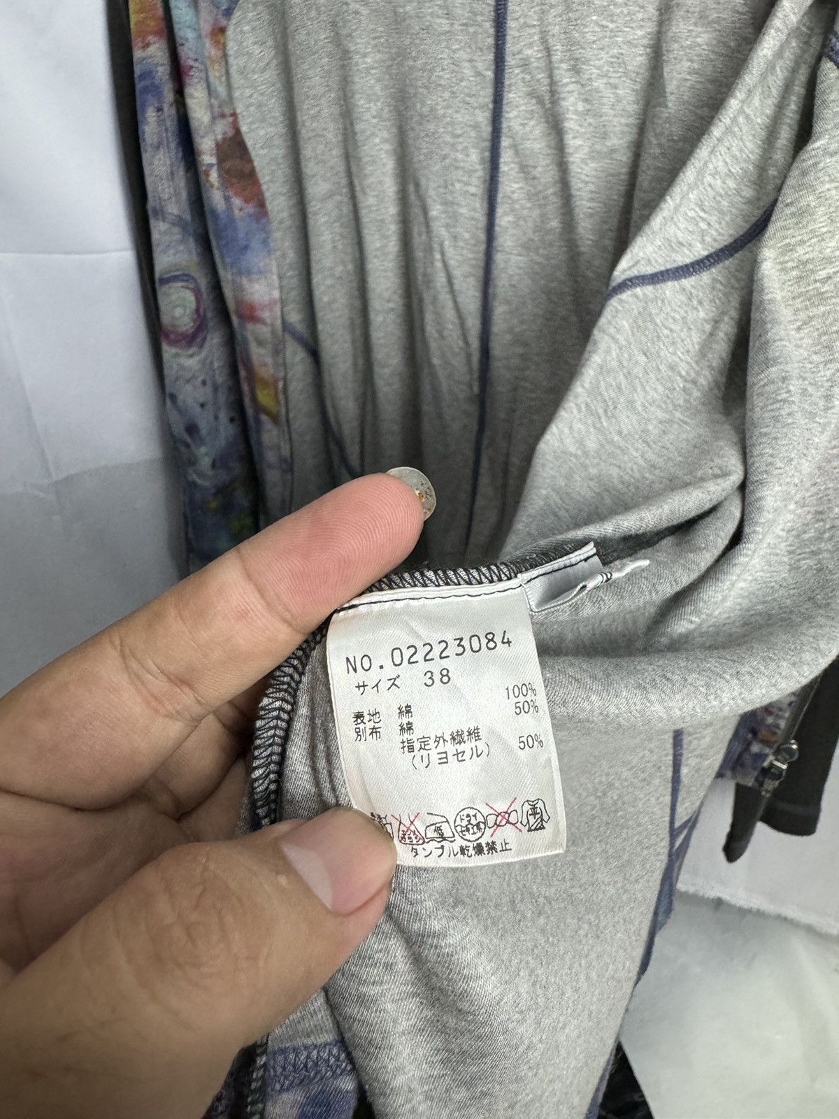Beauty Beast Japanese Archive Over Cube Hoodie ifsix Style Size US L / EU 52-54 / 3 - 13 Thumbnail