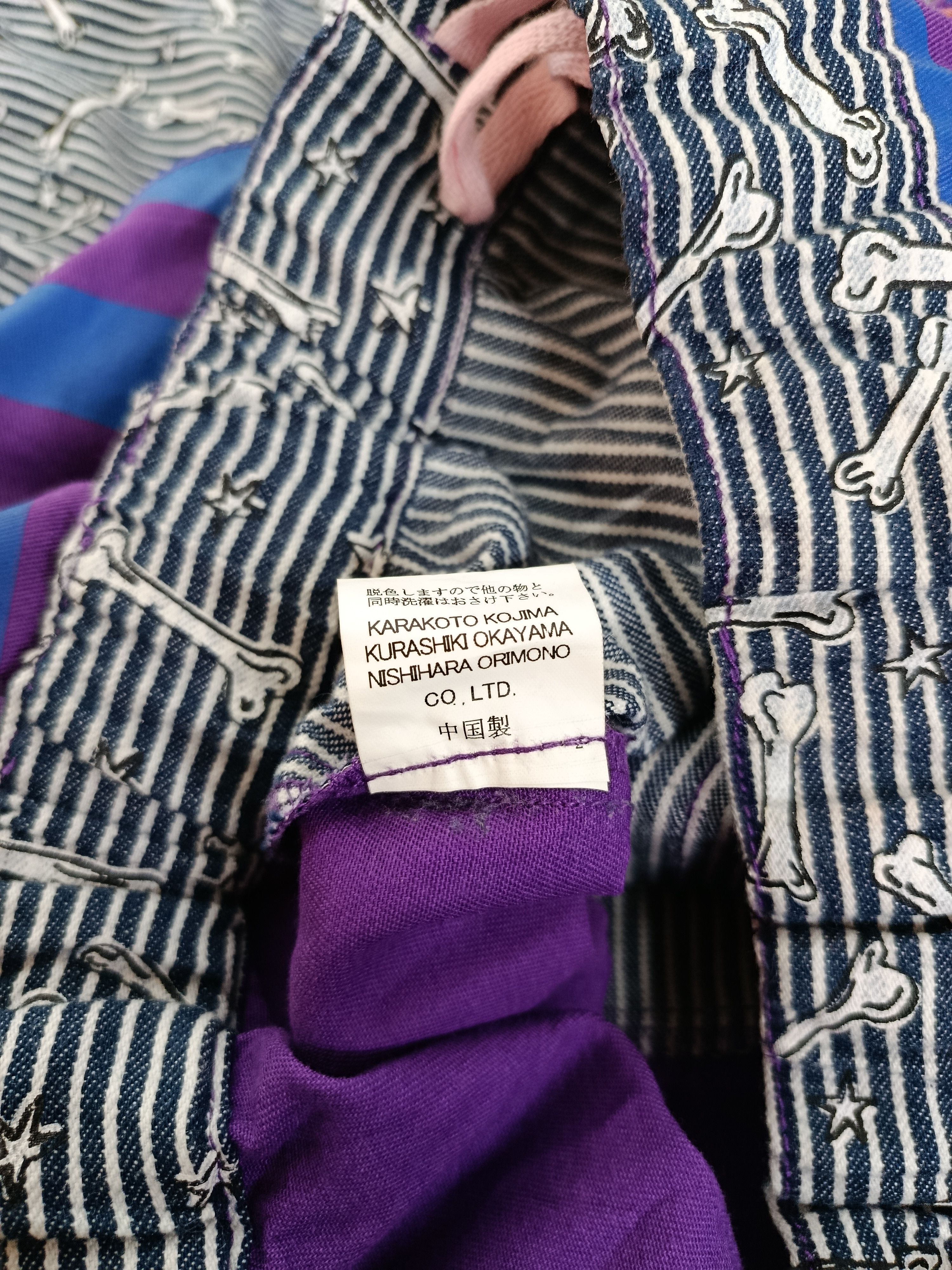 Japanese Brand Karakoto Kojima Kurashiki Okayama Nishihara Orimono Pants Size US 32 / EU 48 - 11 Thumbnail