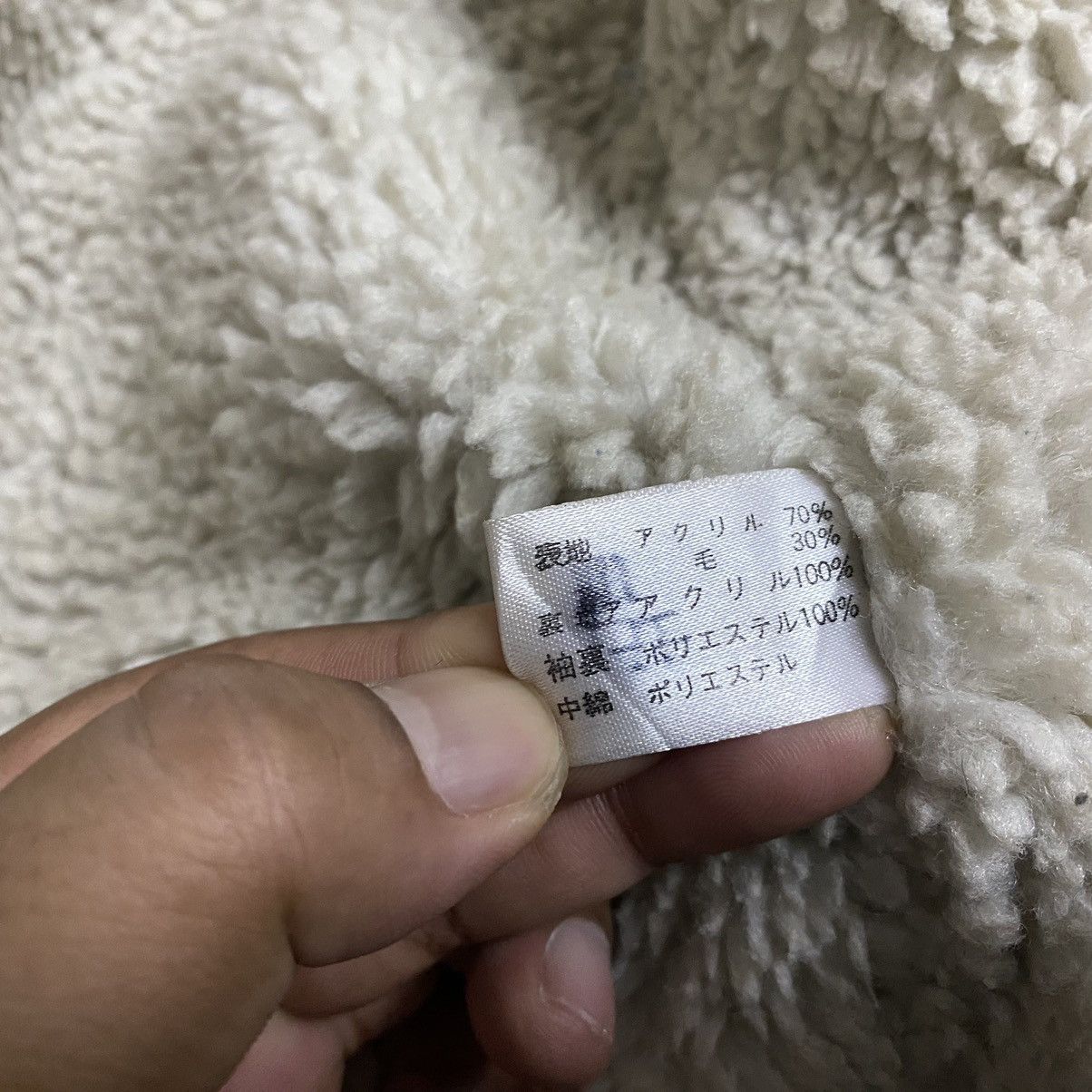Aztech Mountain Vintage KEARNEY HOUSE Wool Aztec Navajo Winter Jacket Size US L / EU 52-54 / 3 - 13 Thumbnail