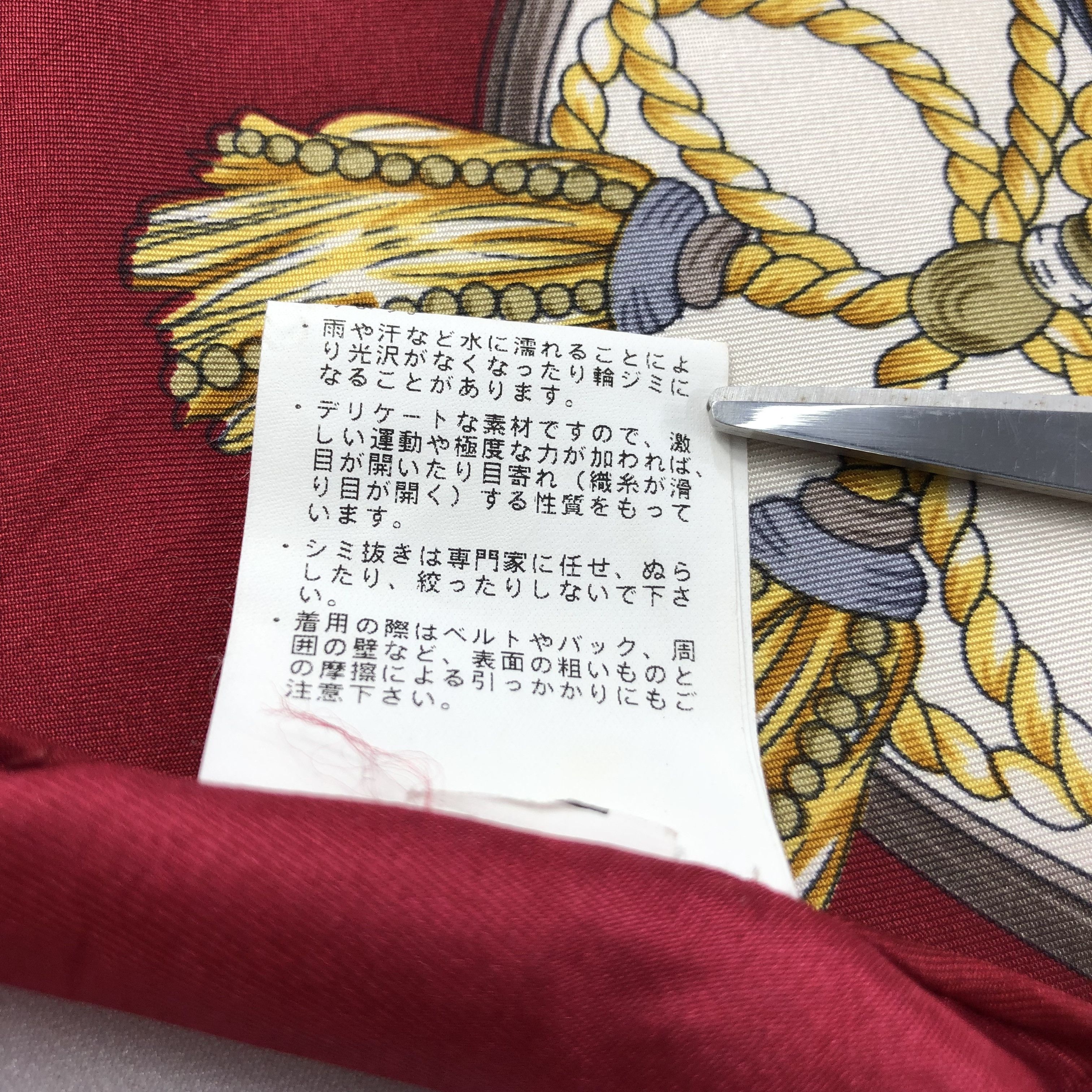 Japanese Brand Nominee Luxury Silk Scarf M338 Size ONE SIZE - 6 Thumbnail