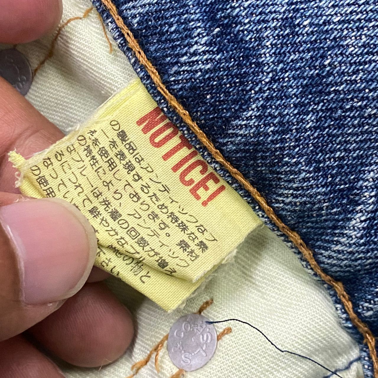 Levi's 💥Best Offer💥Vintage Levis Distressed Denim Size US 28 / EU 44 - 16 Thumbnail