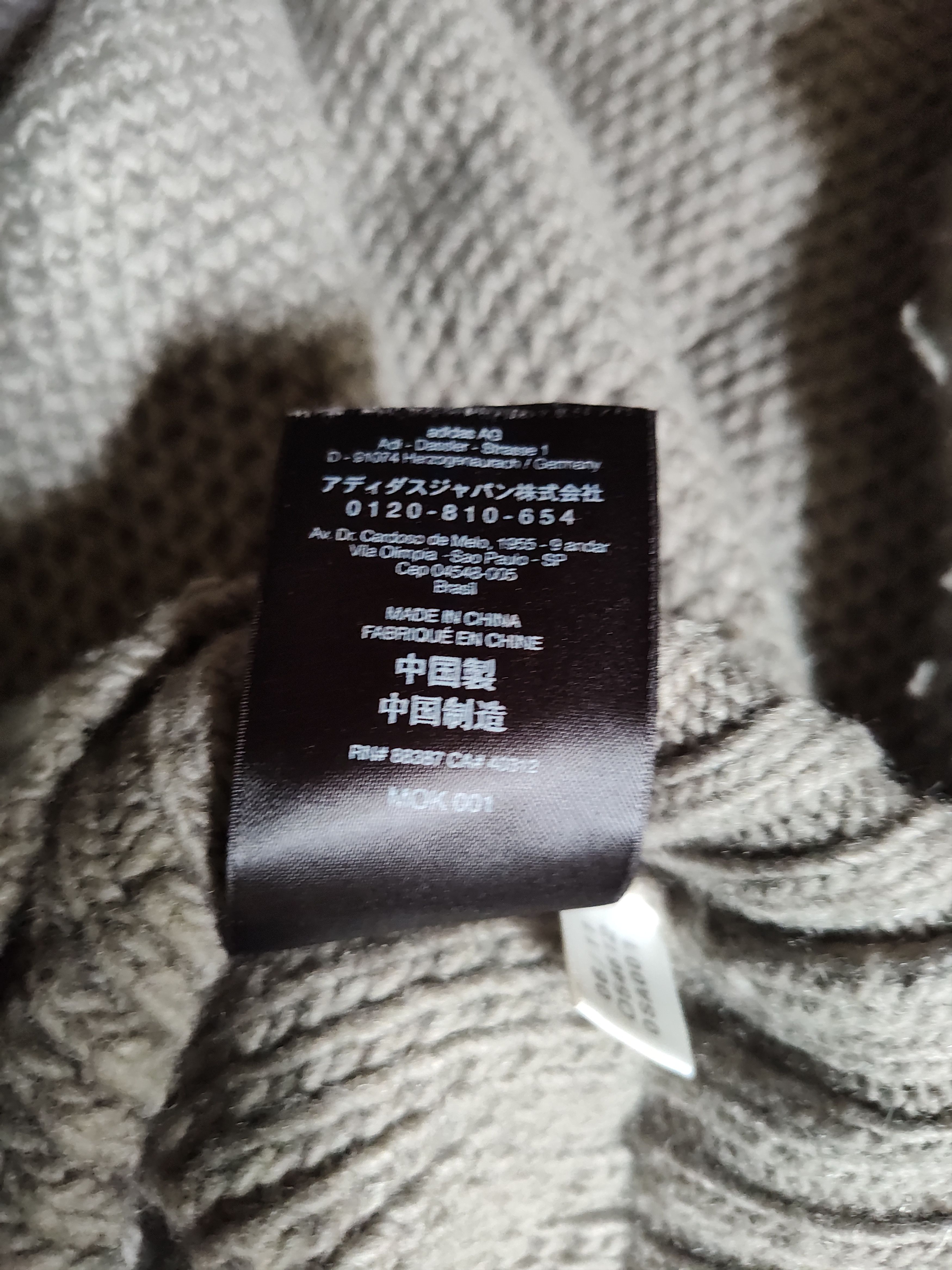 Adidas Adidas SLVR sweater Size US S / EU 44-46 / 1 - 5 Thumbnail