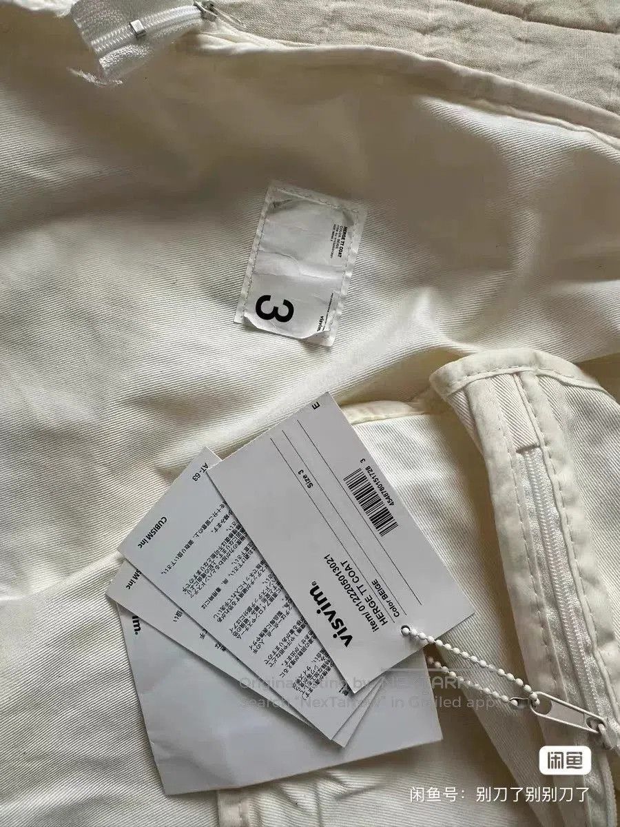 Visvim VISVIM 22AW HERGE TT COAT. Size US L / EU 52-54 / 3 - 6 Thumbnail