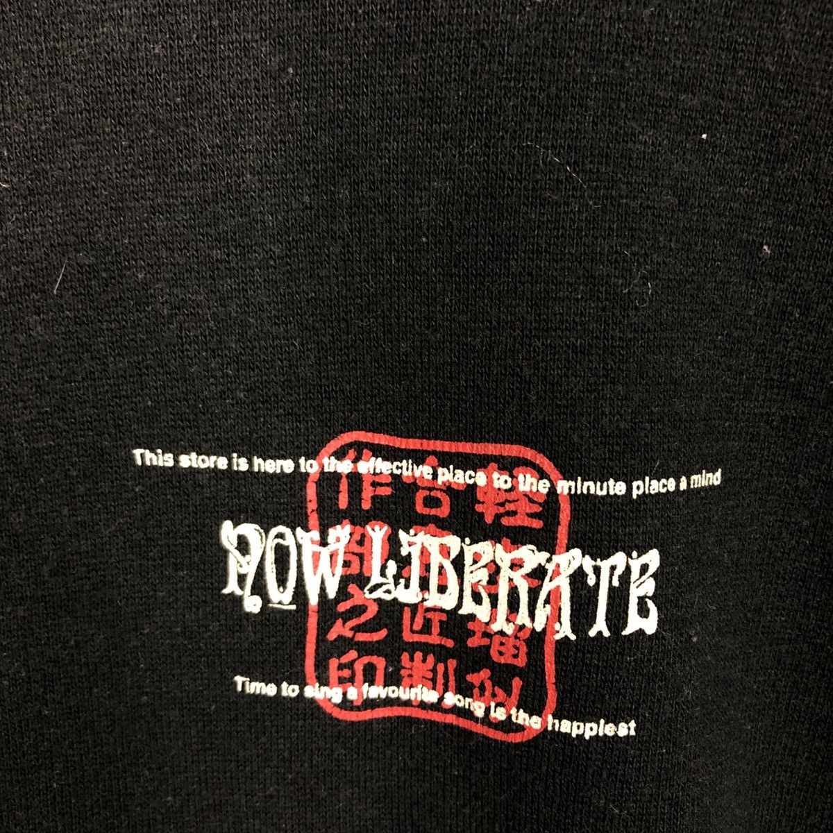 Japanese Brand 📌Punk Design Sukajan Sweatshirt Now Liberate Over Print Size US L / EU 52-54 / 3 - 17 Thumbnail