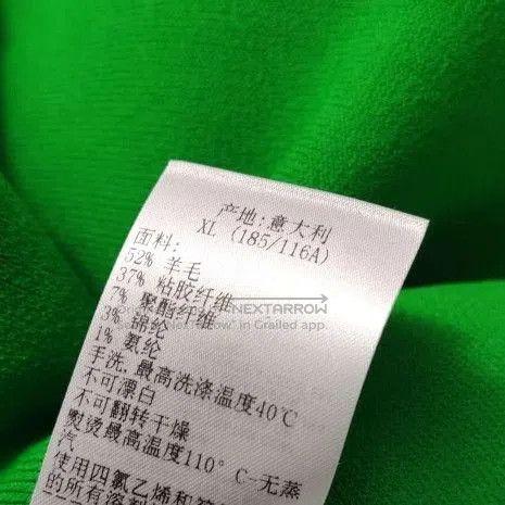 Bottega Veneta Bottega Veneta XL Wool Blend Solid Hoodie. Size US XL / EU 56 / 4 - 8 Thumbnail