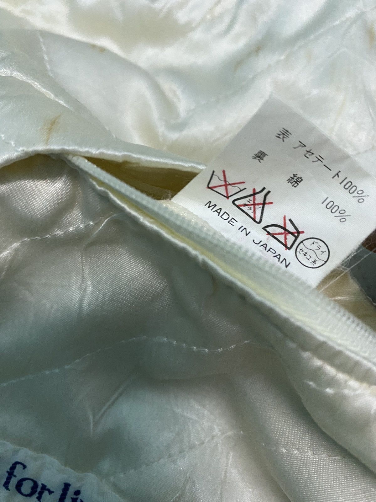 Vintage × Yohji Yamamoto Vintage Ys for Living Yohji Yamamoto Pillow case Size ONE SIZE - 16 Thumbnail
