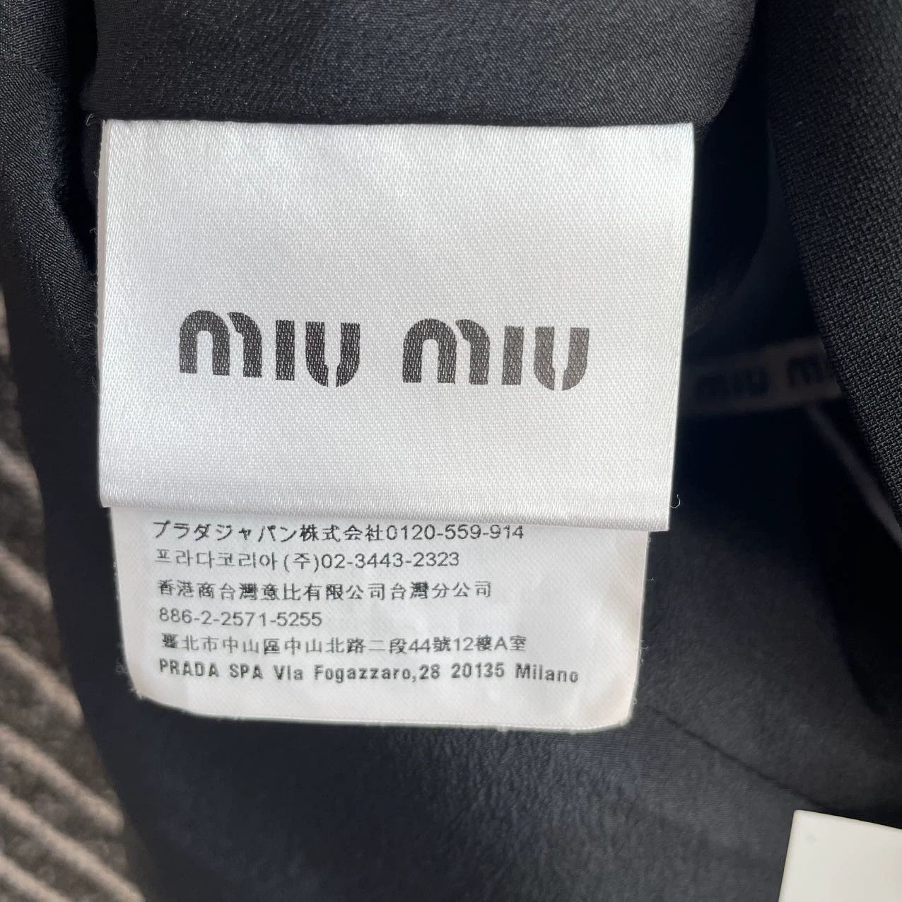 Miu Miu MIU MIU Women's Solid Top 38 Size XS / US 0-2 / IT 36-38 - 4 Thumbnail