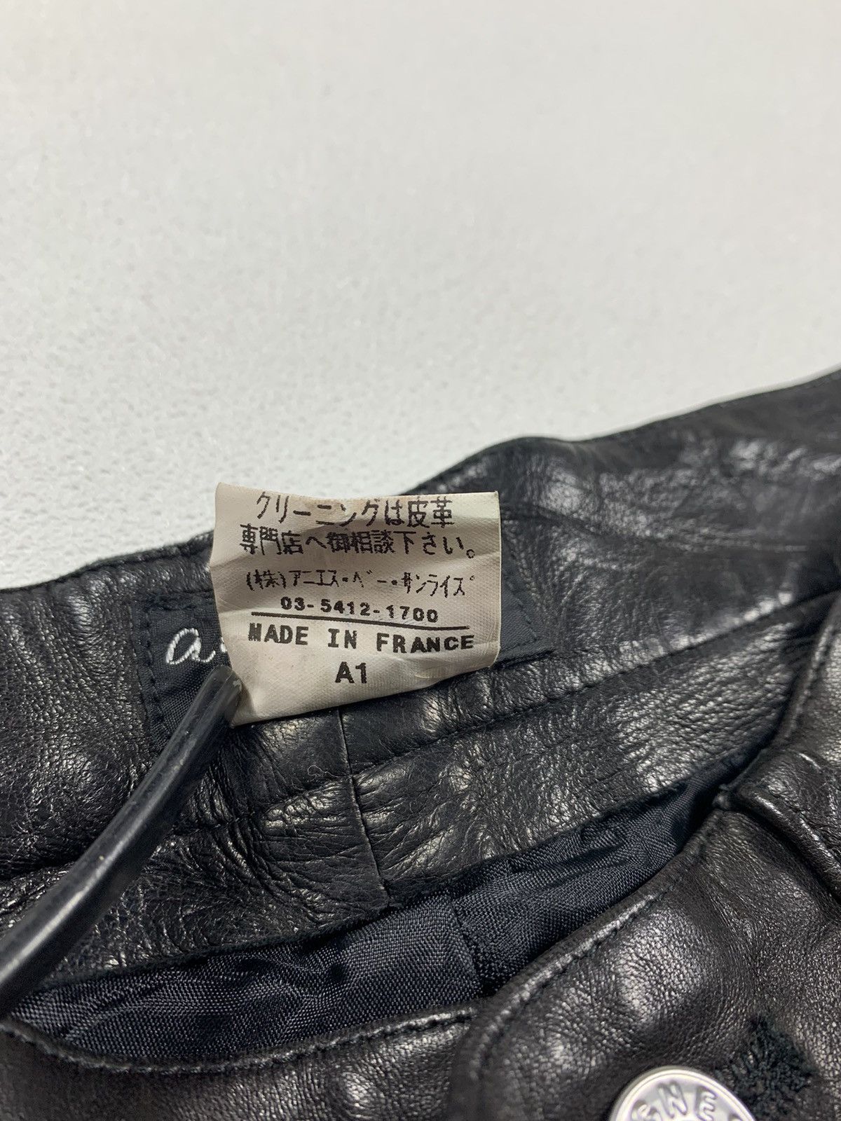 Designer × agnes b. Made In France AGNES B. Leather Pants Size 25" / US 0 / IT 36 - 6 Thumbnail