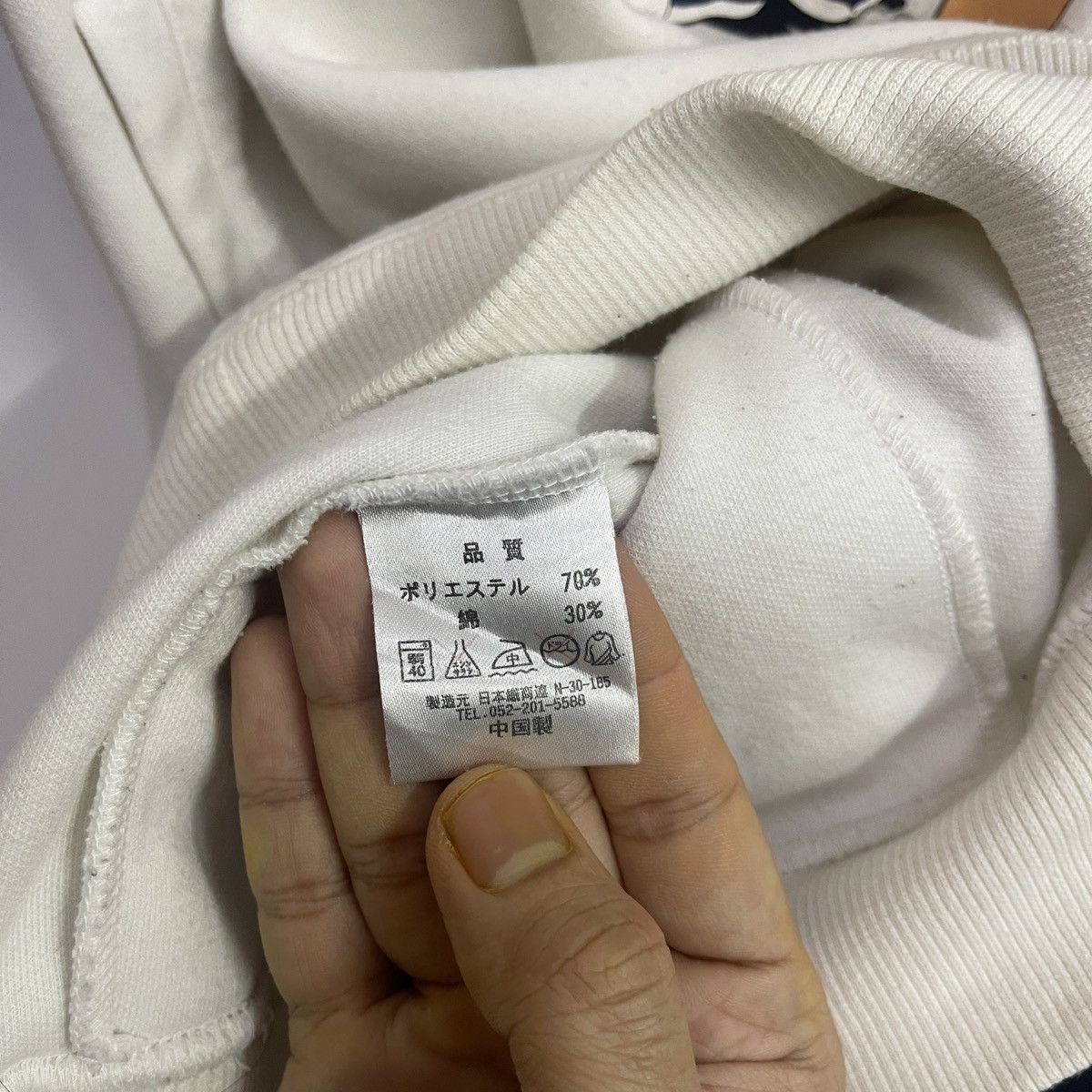 Other SANTAWORLD sweden Est 1984 Sweatshirt Size US L / EU 52-54 / 3 - 7 Thumbnail
